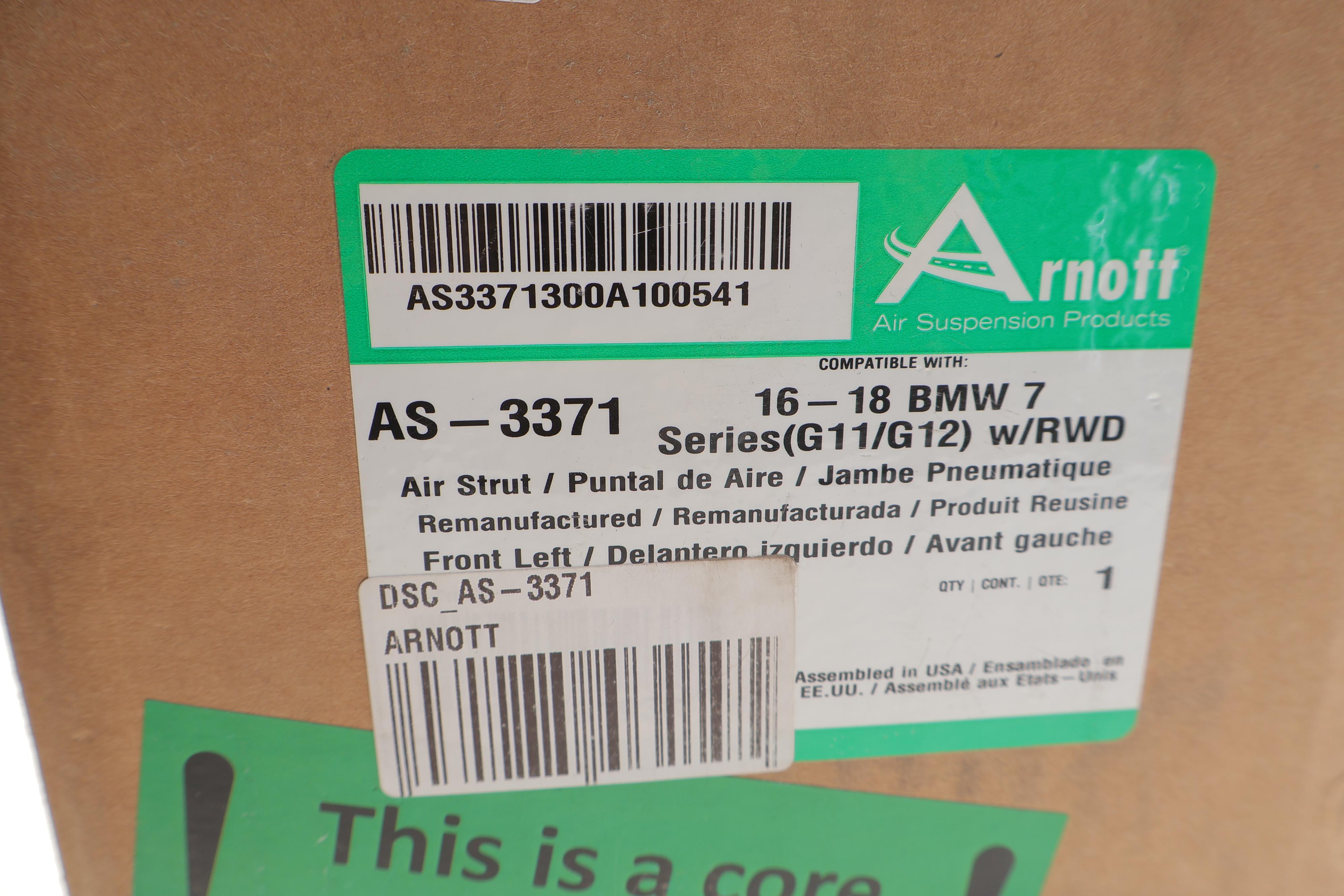 Амортизатор (передній) (L) BMW 7 (G11/G12) 15- (пневмо) (з електронним регулюванням)(після пробного встановлення)