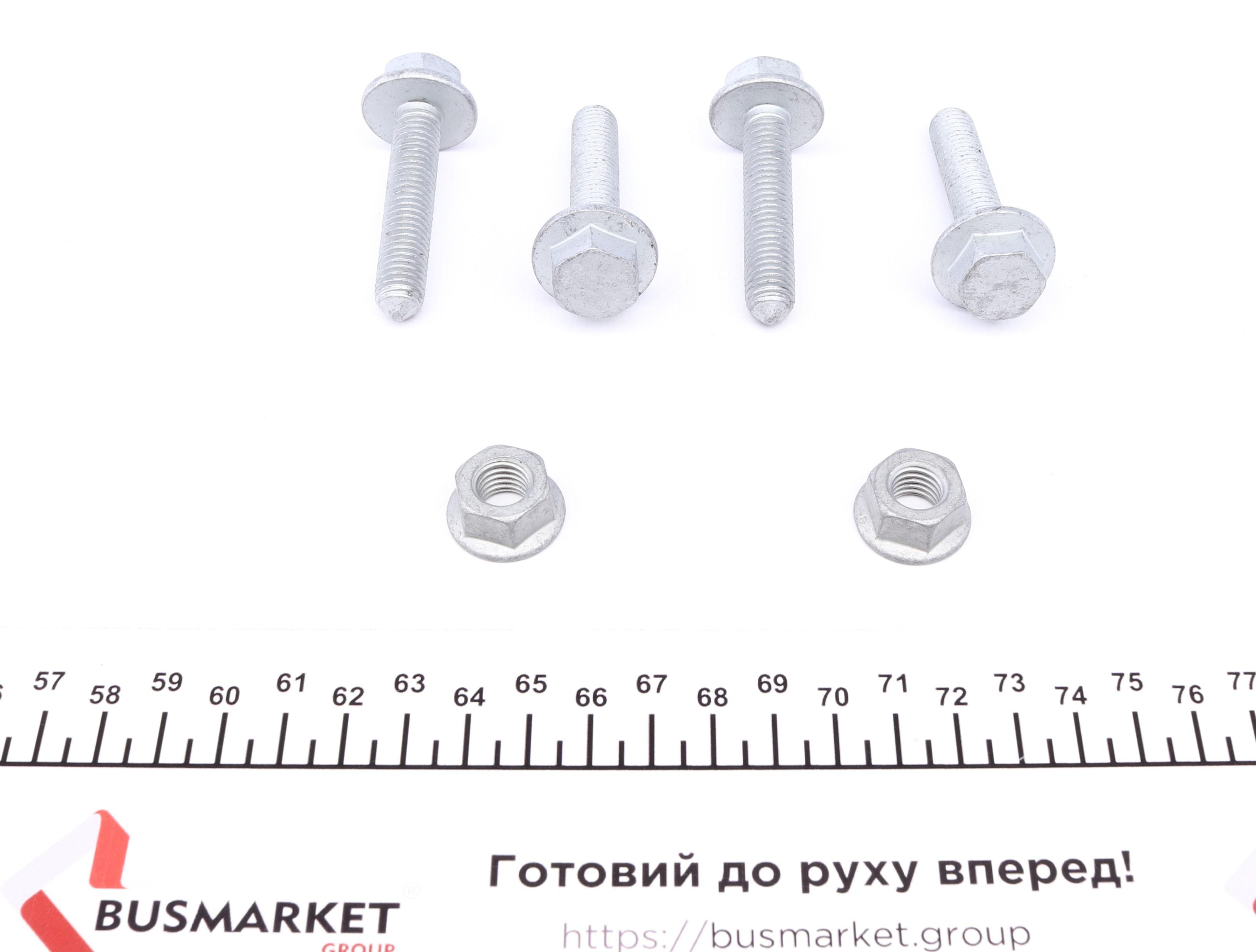 Тяга стабилизатора (переднего) Audi A3/Skoda Octavia/VW Golf IV 97-06 (к-кт 2 шт.)