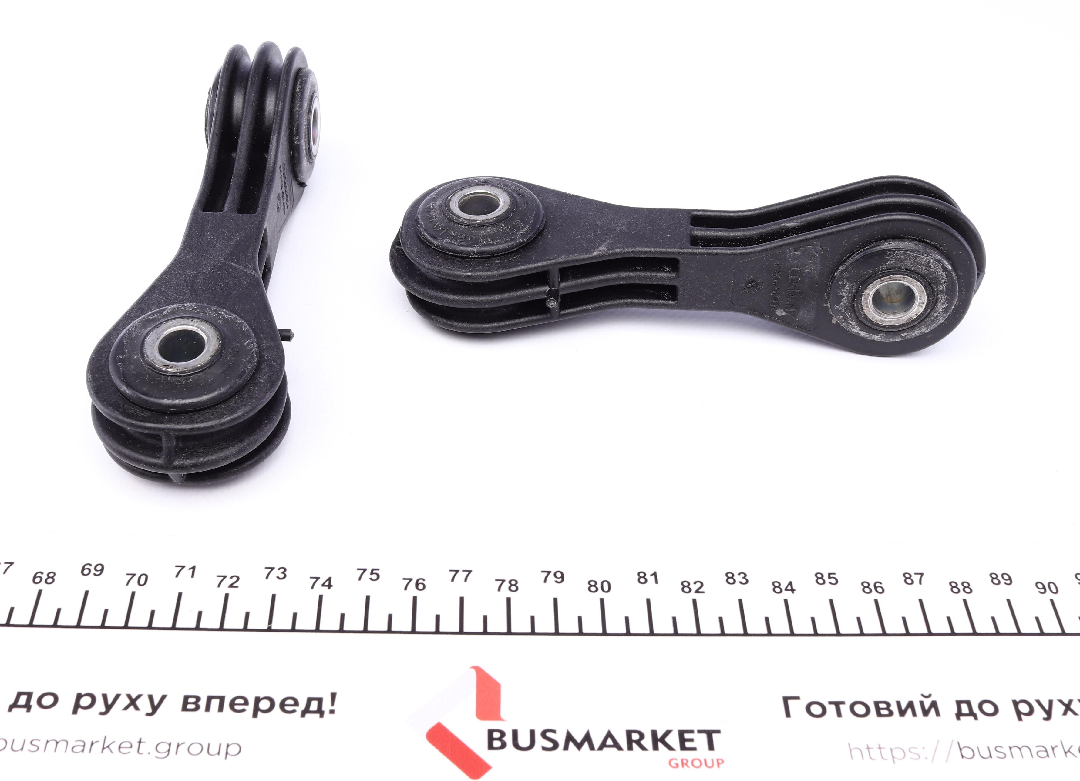 Тяга стабилизатора (переднего) Audi A3/Skoda Octavia/VW Golf IV 97-06 (к-кт 2 шт.)