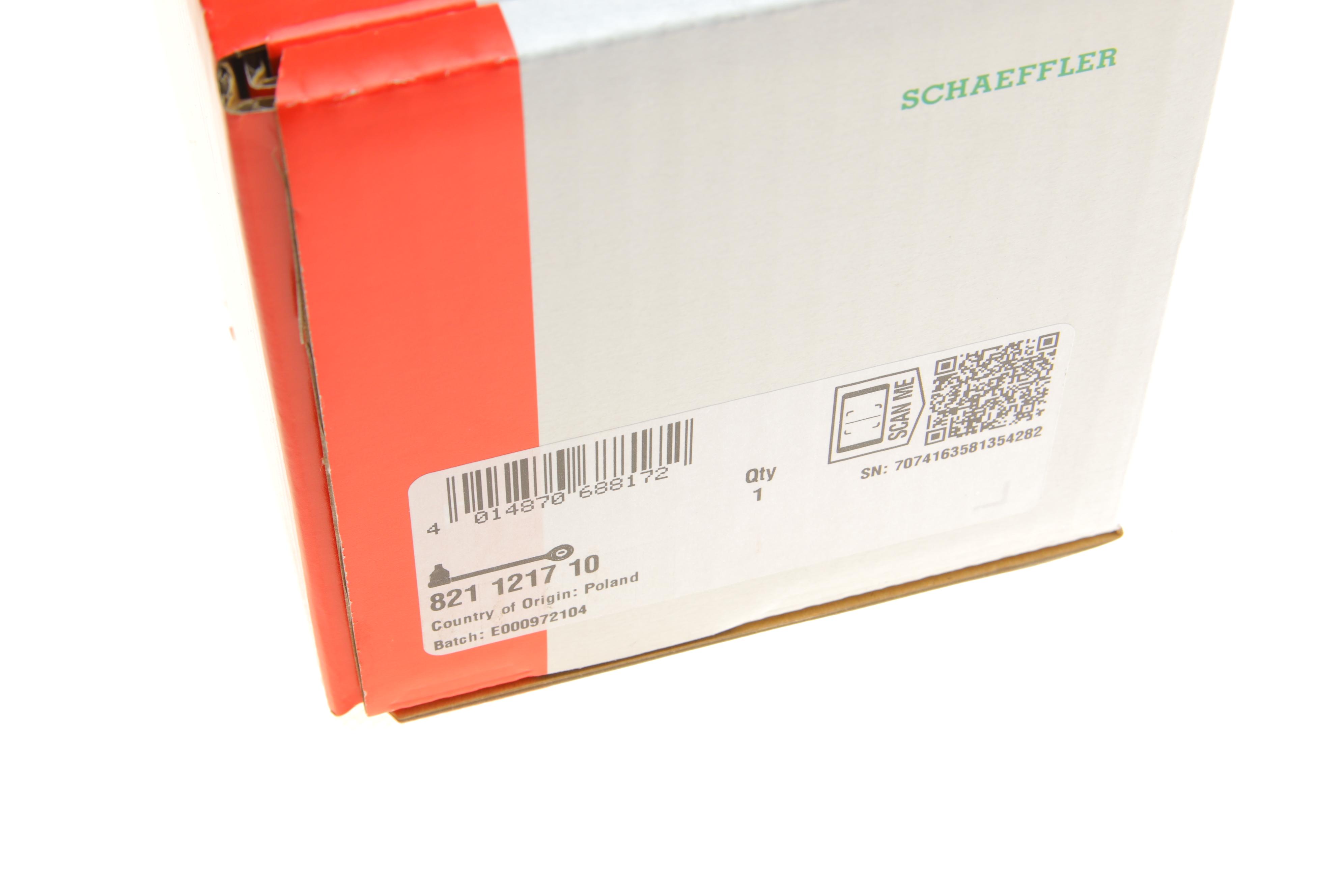 Важіль підвіски (передній) (R) MB S-class (W221) 05-13