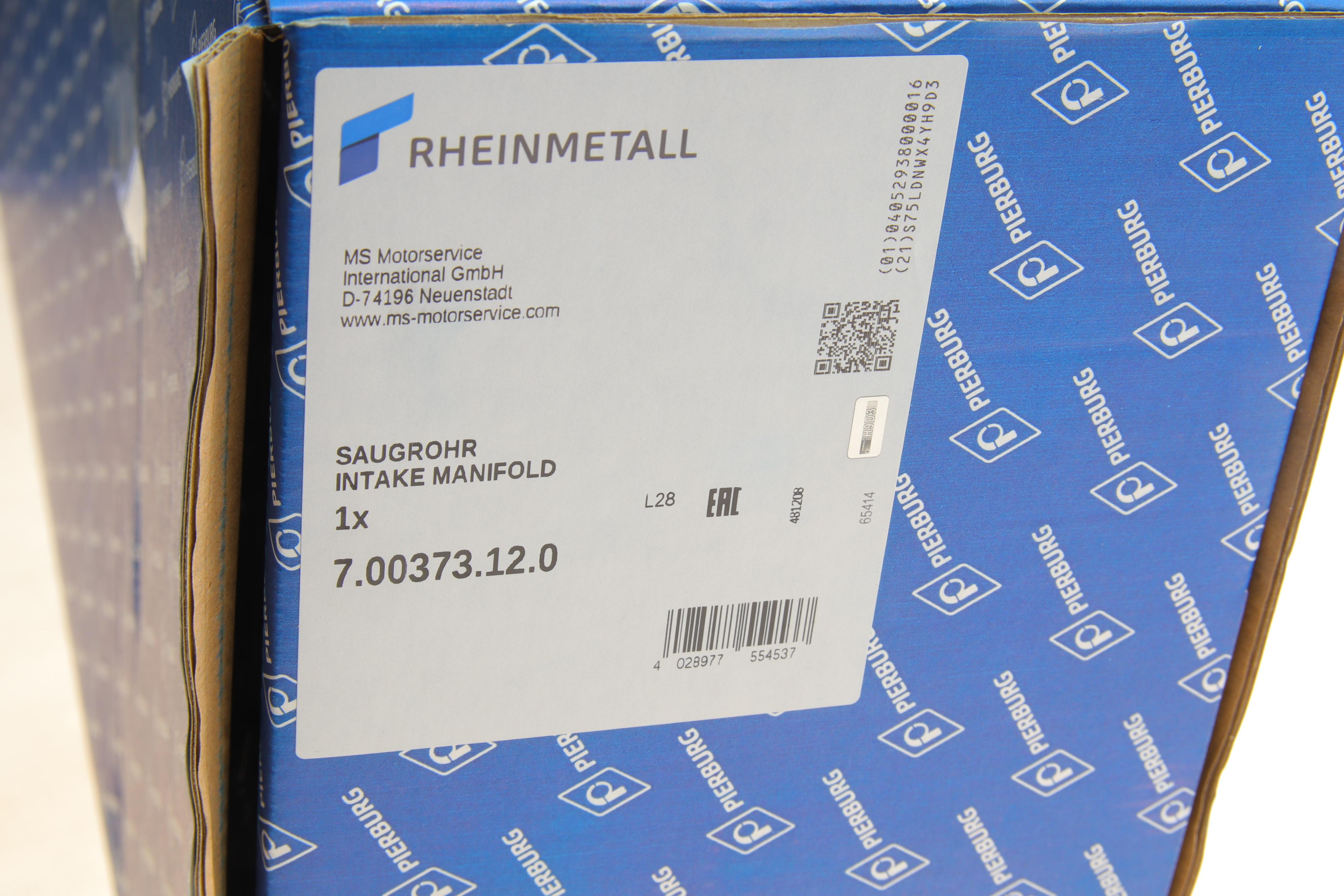 Колектор впускний Opel Astra H/Vectra C 1.9CDTI 88-110kw 04-10