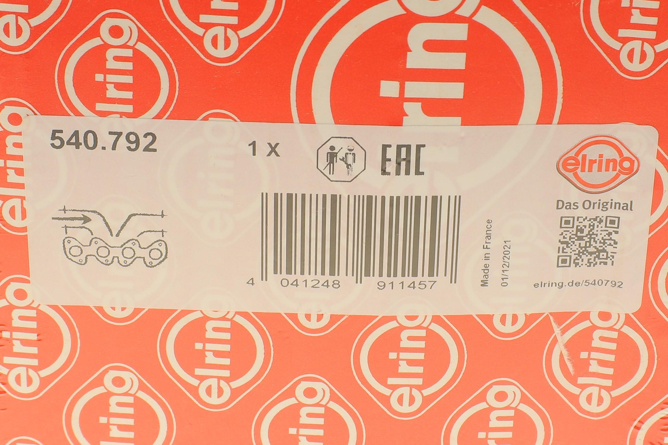 Прокладка колектора впускного MB Sprinter 3.0CDI 06-