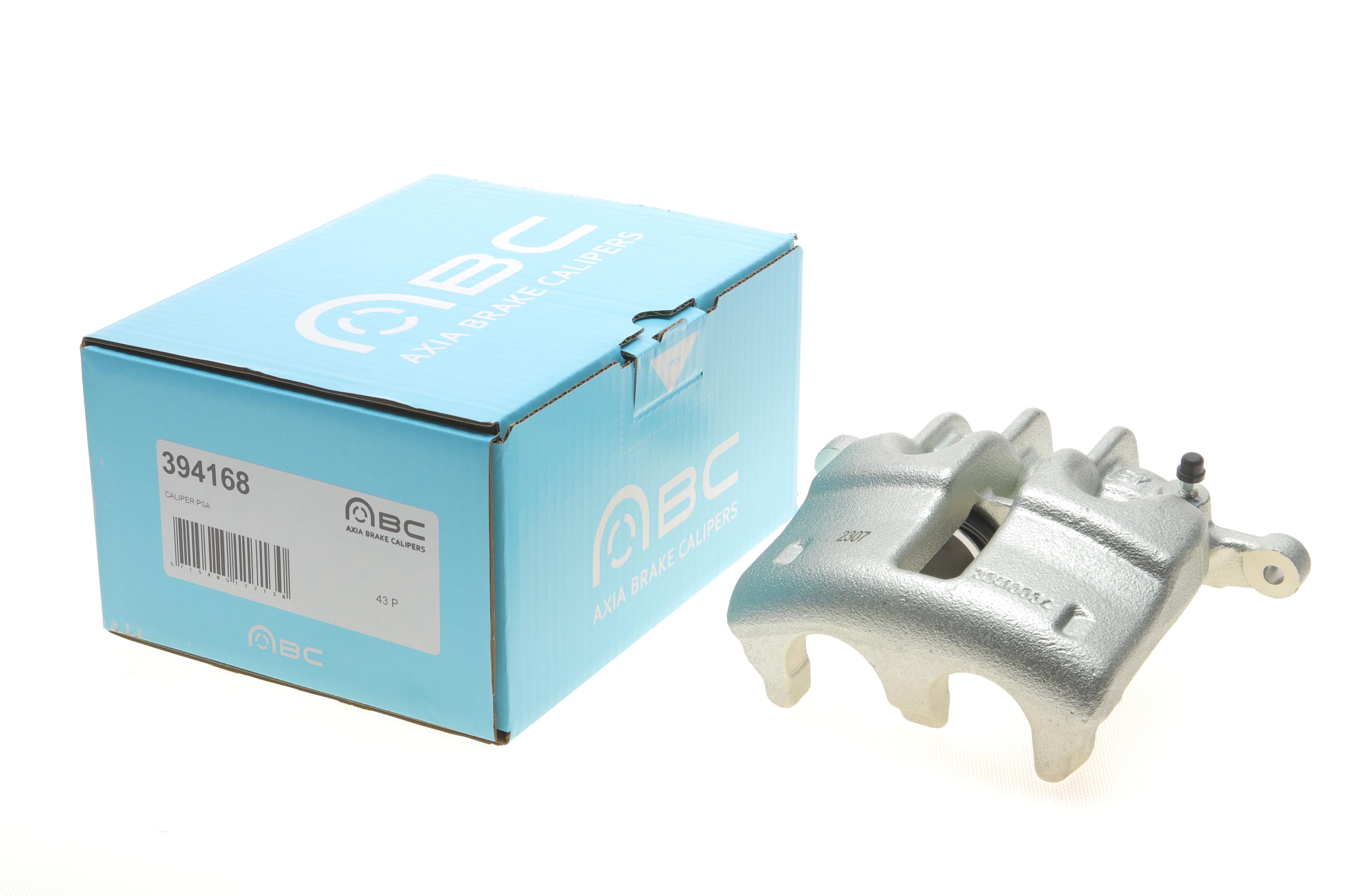 Супорт гальмівний (передній) (L) Citroen Jumpy II/Peugeot Expert 07- (d=45/48mm) (Trw)