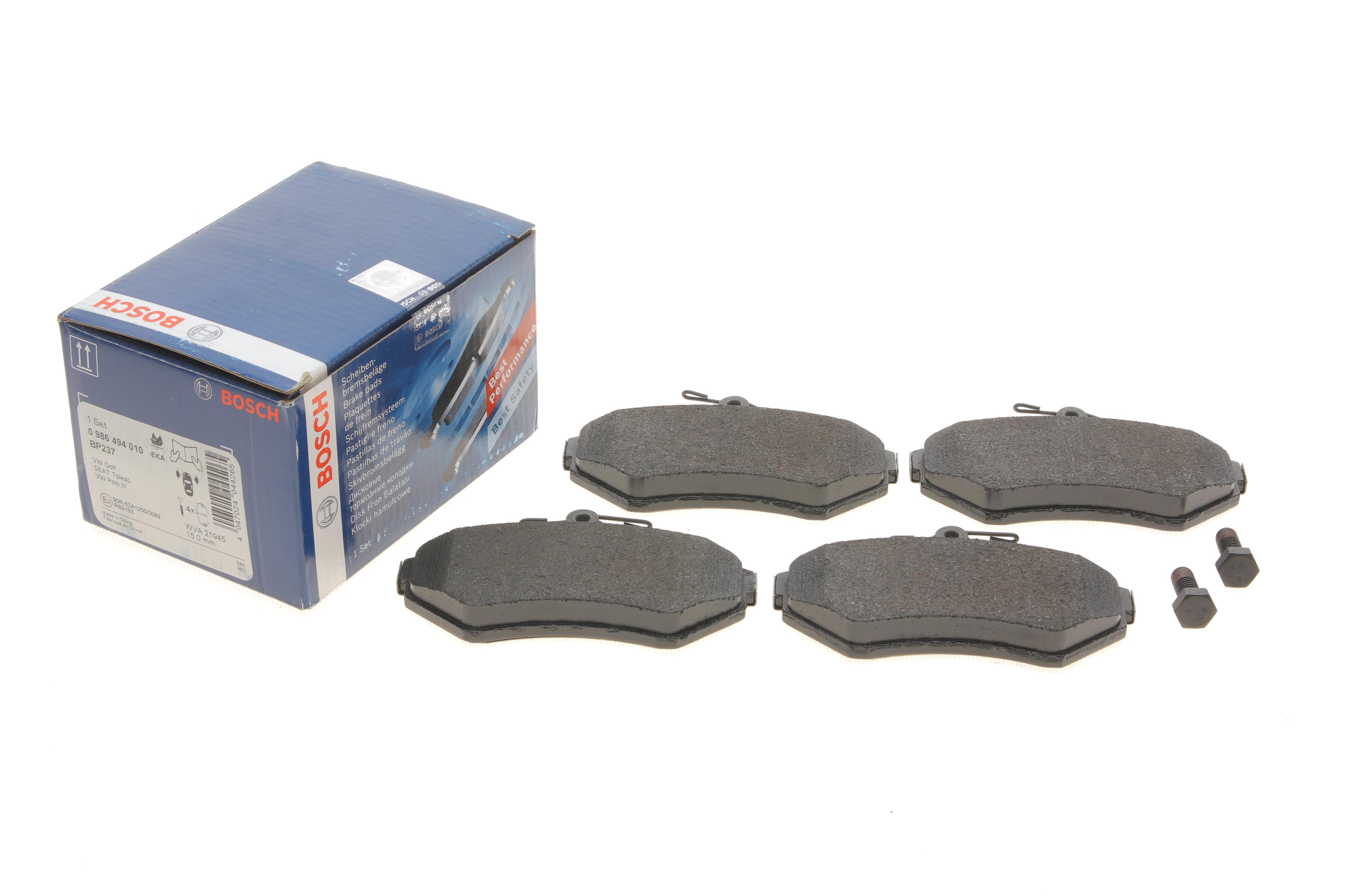 Колодки гальмівні (передні) Seat Cordoba/Ibiza/VW Caddy/Golf/Polo 91-04/Passat B3/B4 88-97