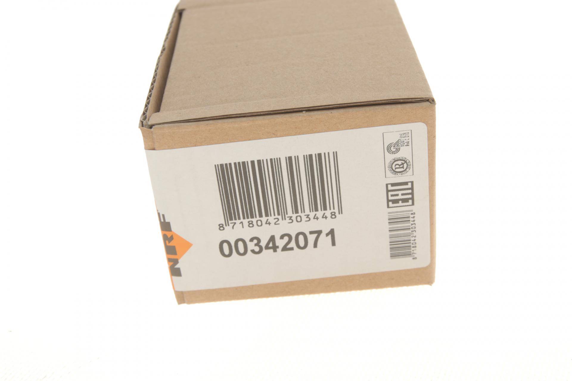 Реостат пічки VW Passat B3-B5 96-05/Audi A4 94-01/Skoda Superb I 01-08