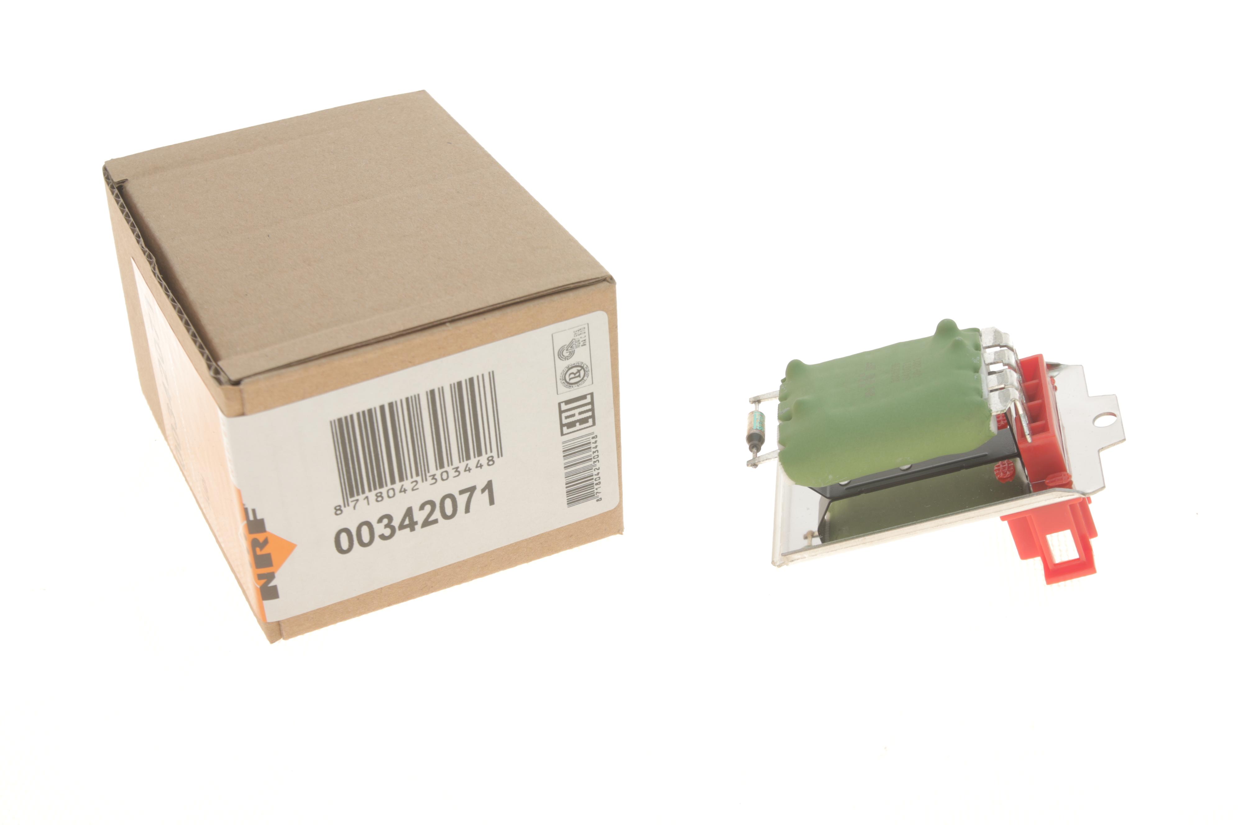 Реостат печки VW Passat B3-B5 96-05/Audi A4 94-01/Skoda Superb I 01-08