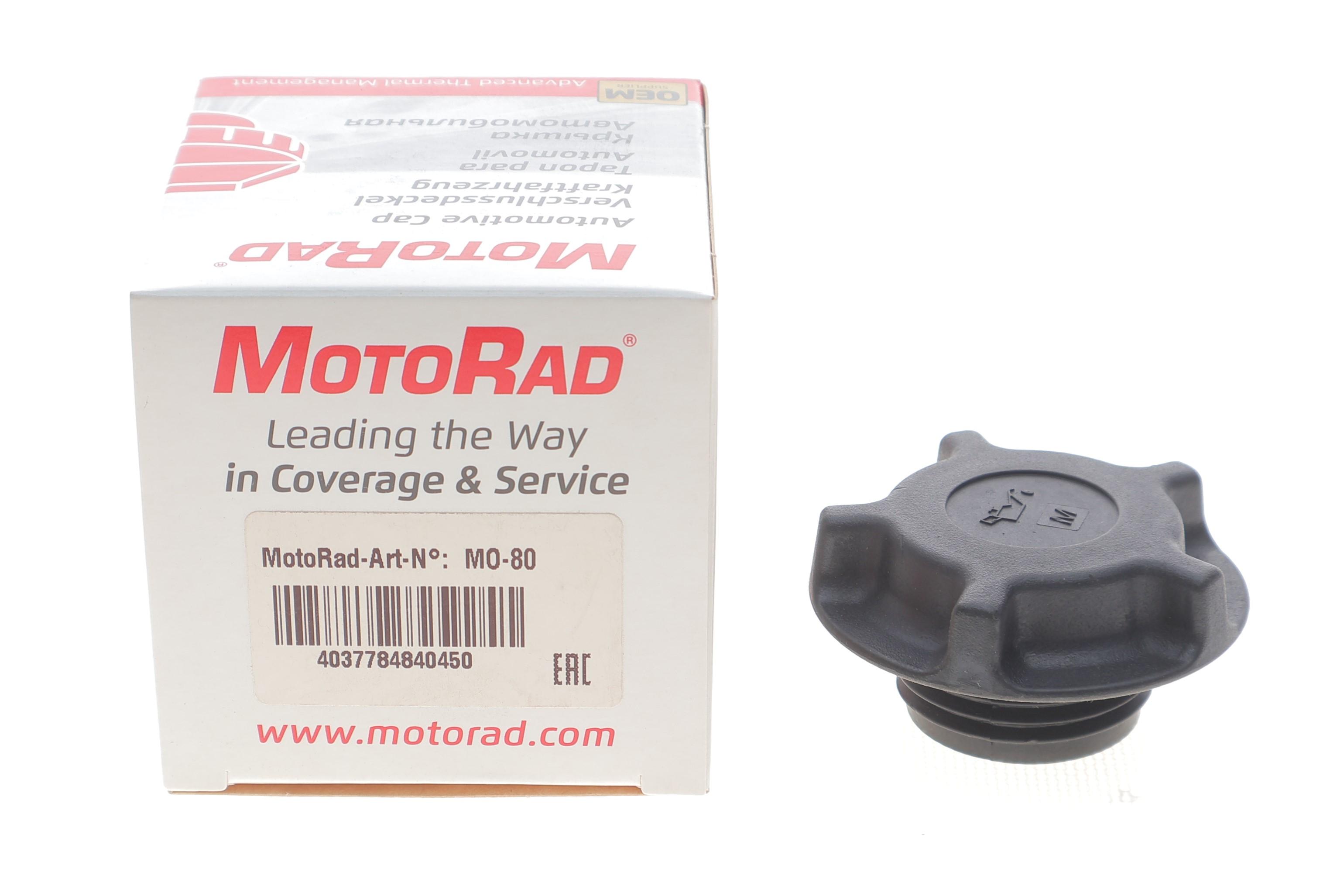 Кришка горловини маслозаливної Toyota Land Cruiser/Rav4 94-