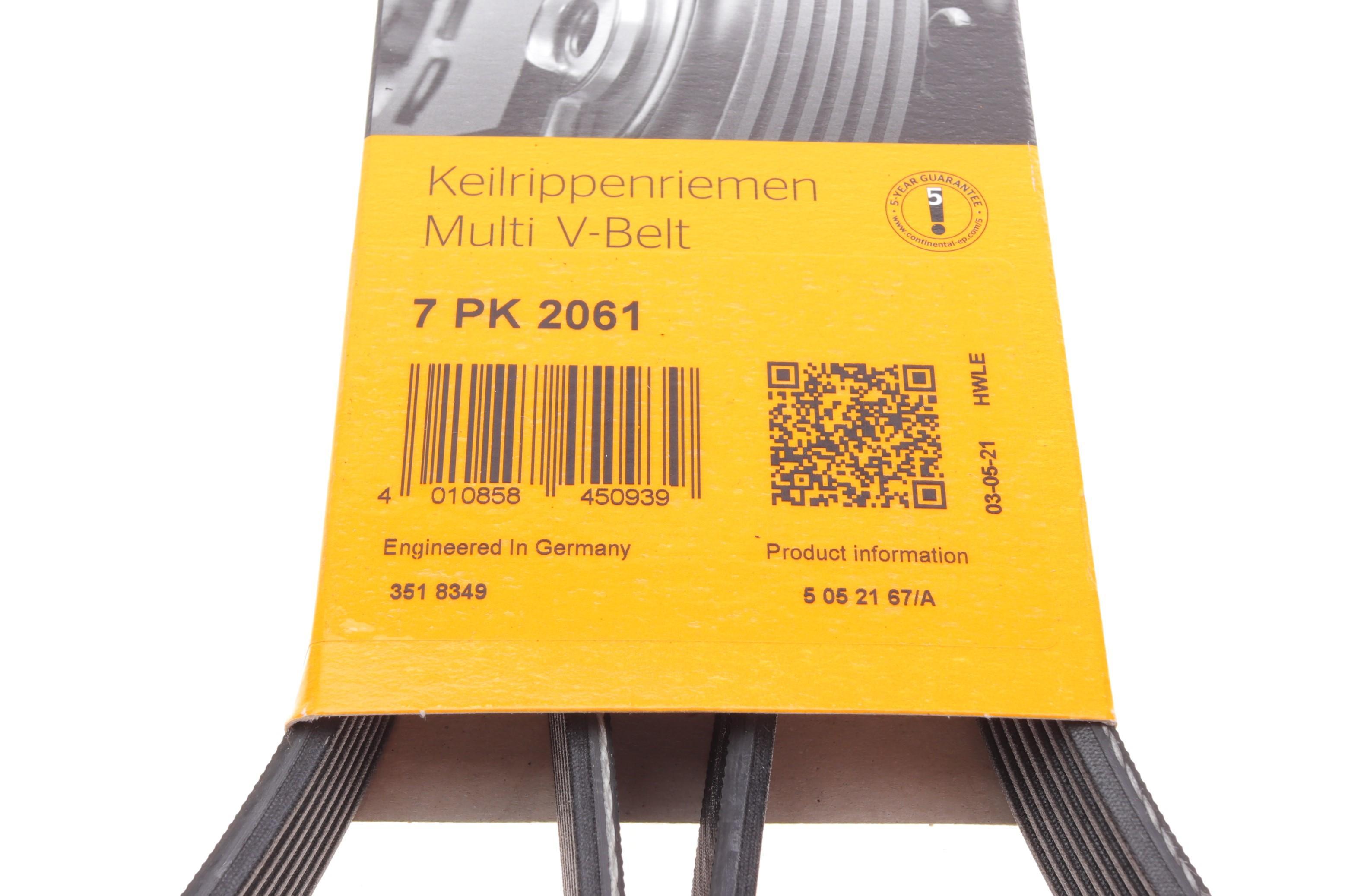 Ремінь генератора Honda Civic 1.8i 05-/ CR-V 2.0 07-