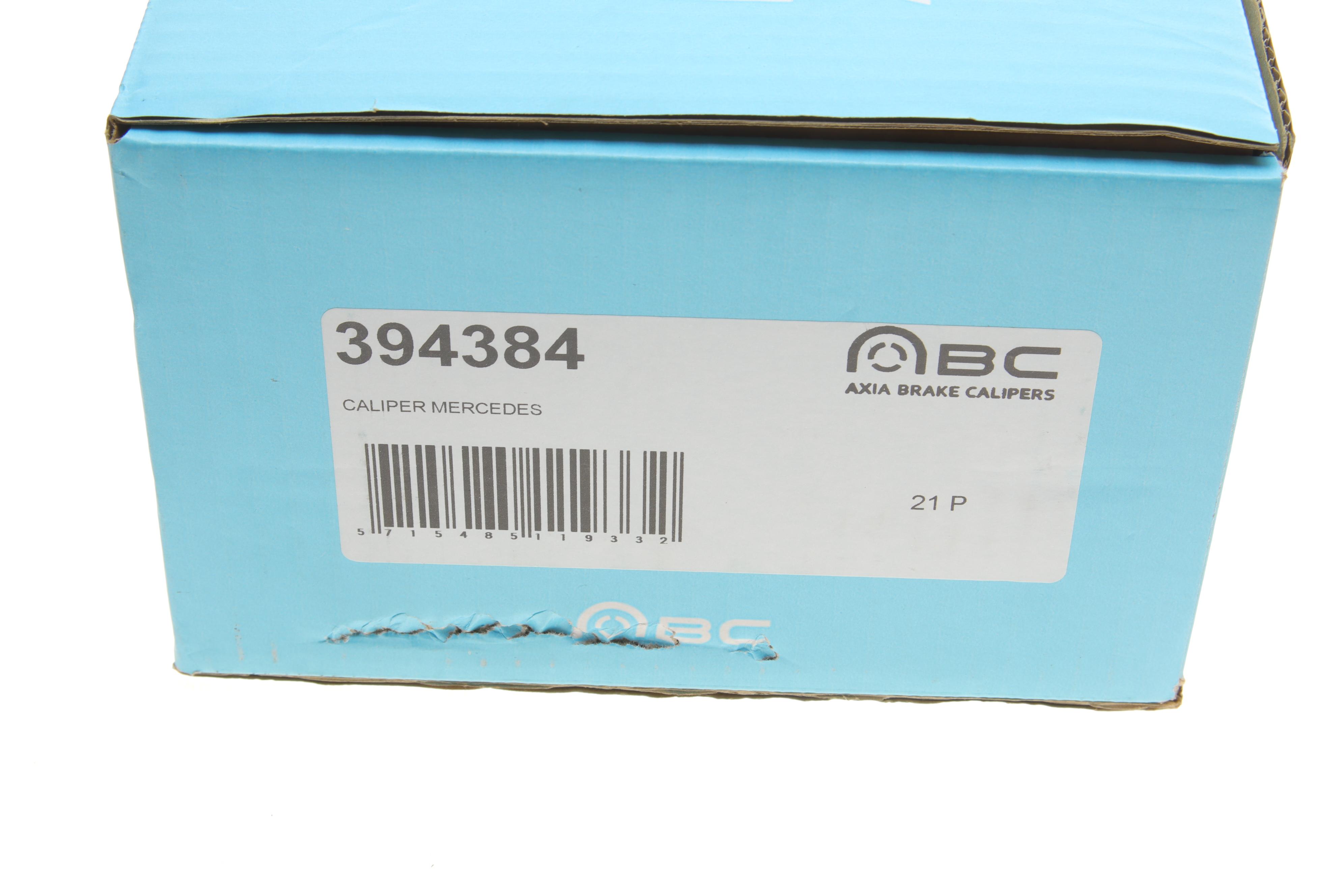 Суппорт тормозной (задний) (L) MB Sprinter (W906) 411-519/VW Crafter 30-50 (d=48mm) (Bosch)