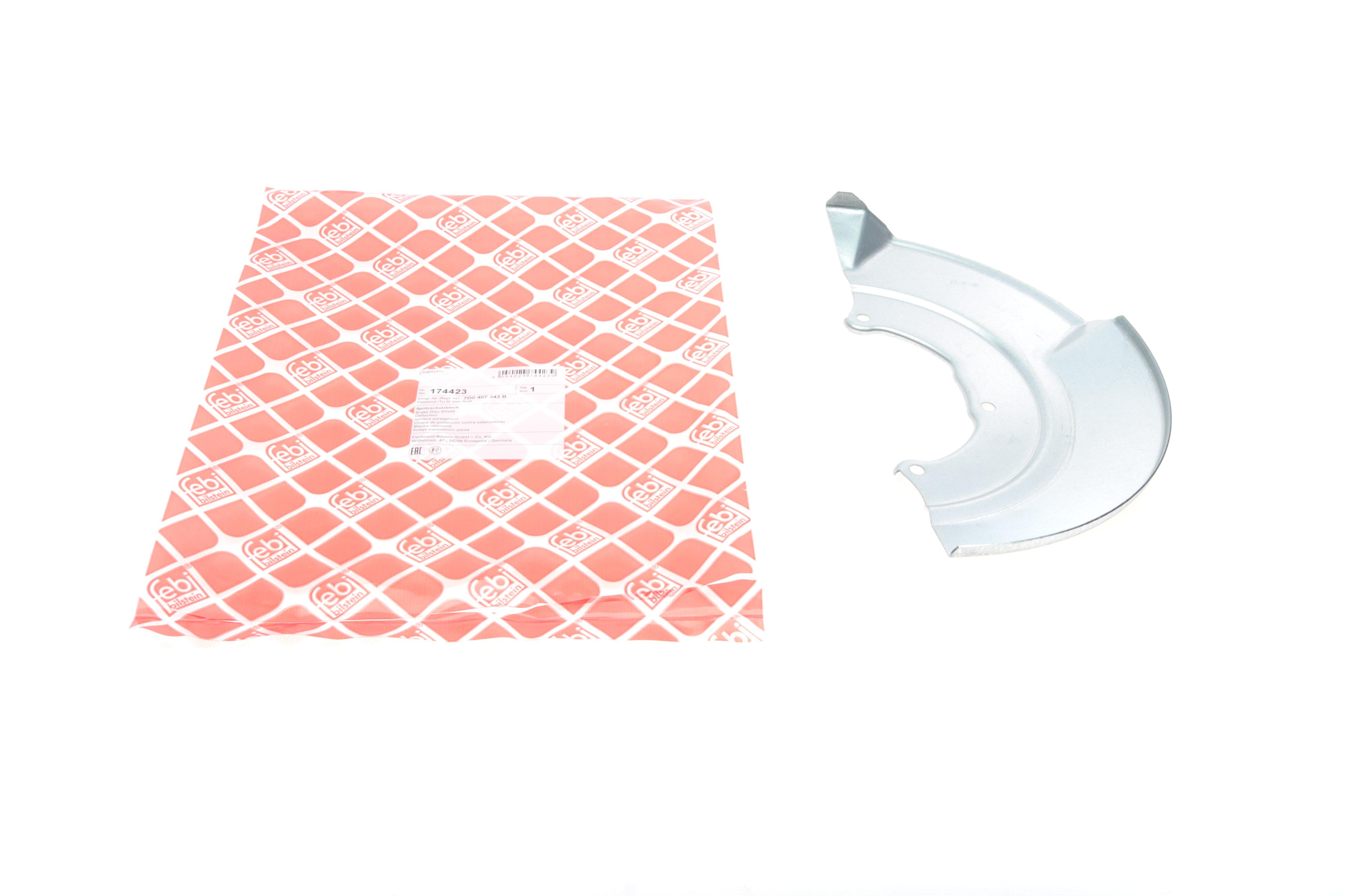 Защита диска тормозного (переднего) (L) VW T4 94-03