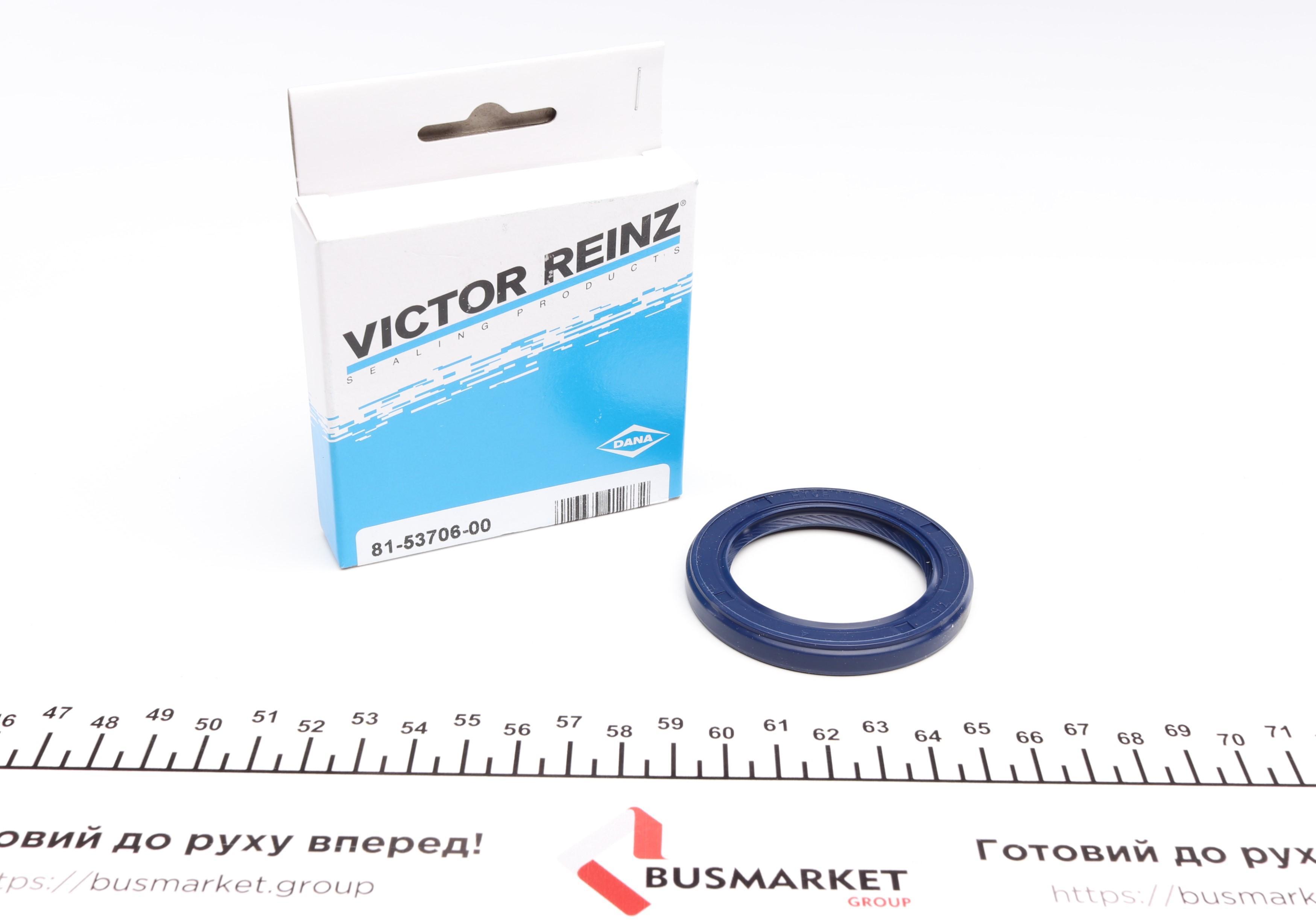 Сальник коленвала (передний) Suzuki Grand Vitara 2.5/2.7i 98-03 (45x63x7.5)