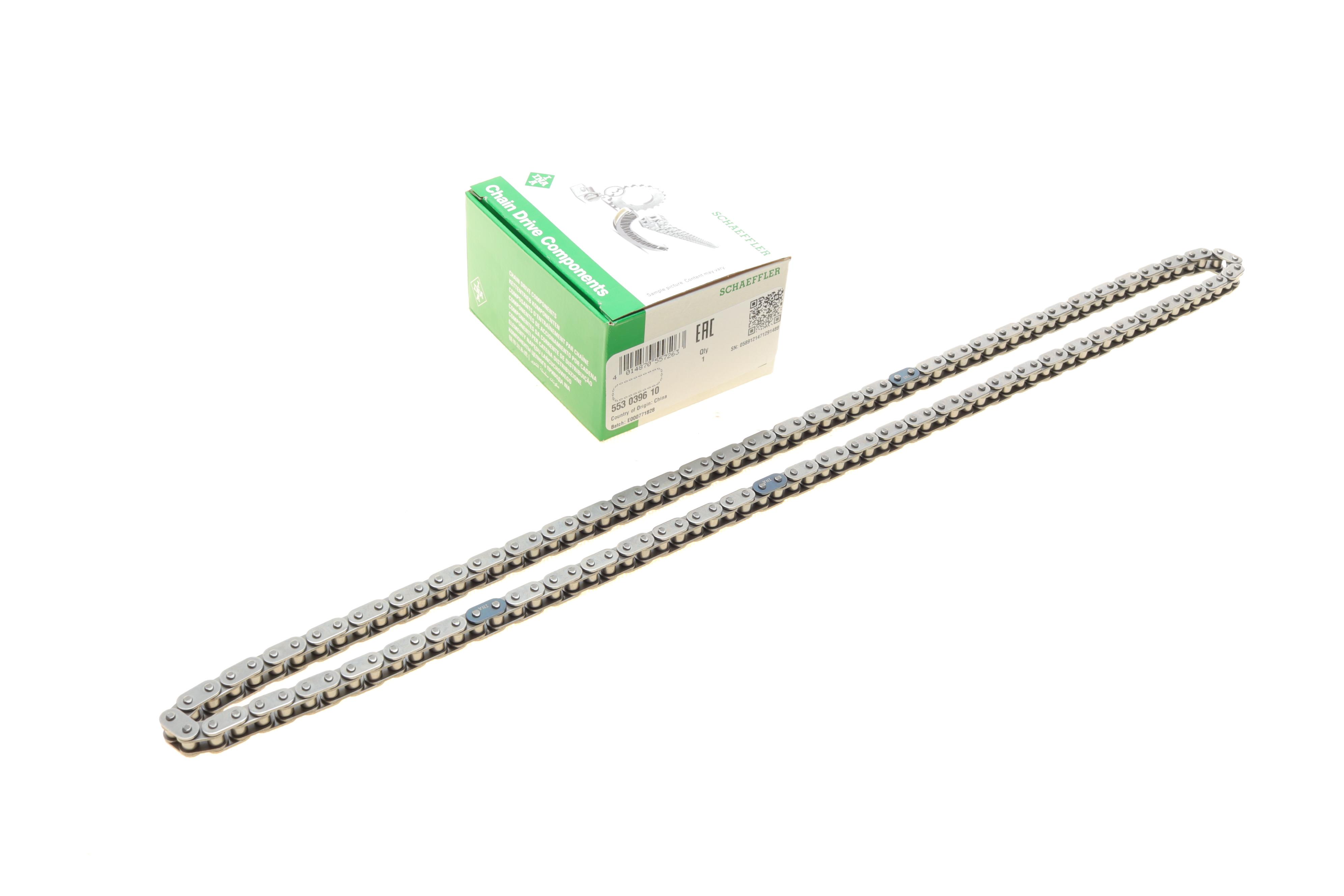 Ланцюг ГРМ Toyota Corolla 1.8 VVTL-i TS 01-07