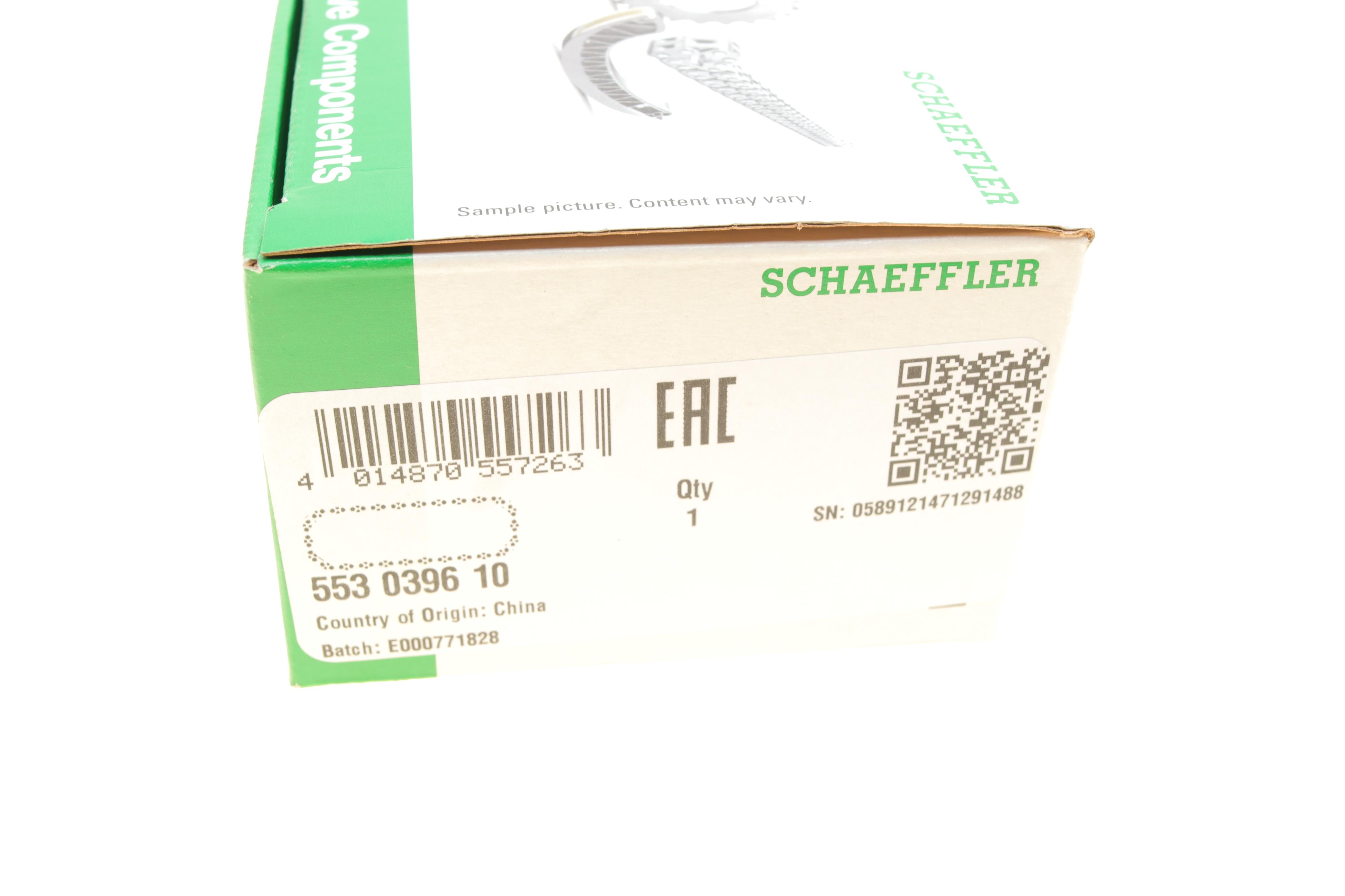 Ланцюг ГРМ Toyota Corolla 1.8 VVTL-i TS 01-07