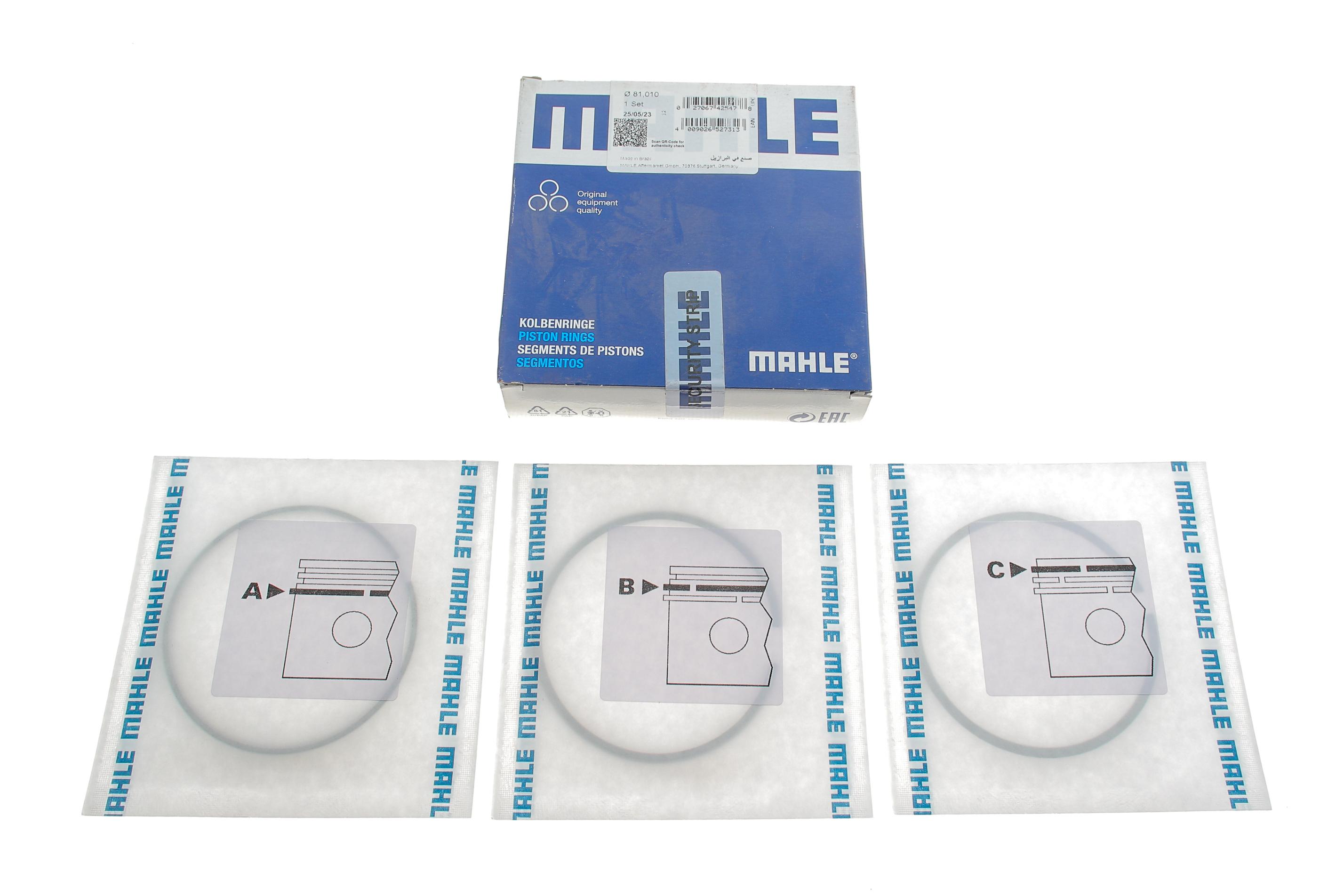 Кольца поршневые VW T4 2.0/2.5   (81.01mm/STD) (1.75-2-3)