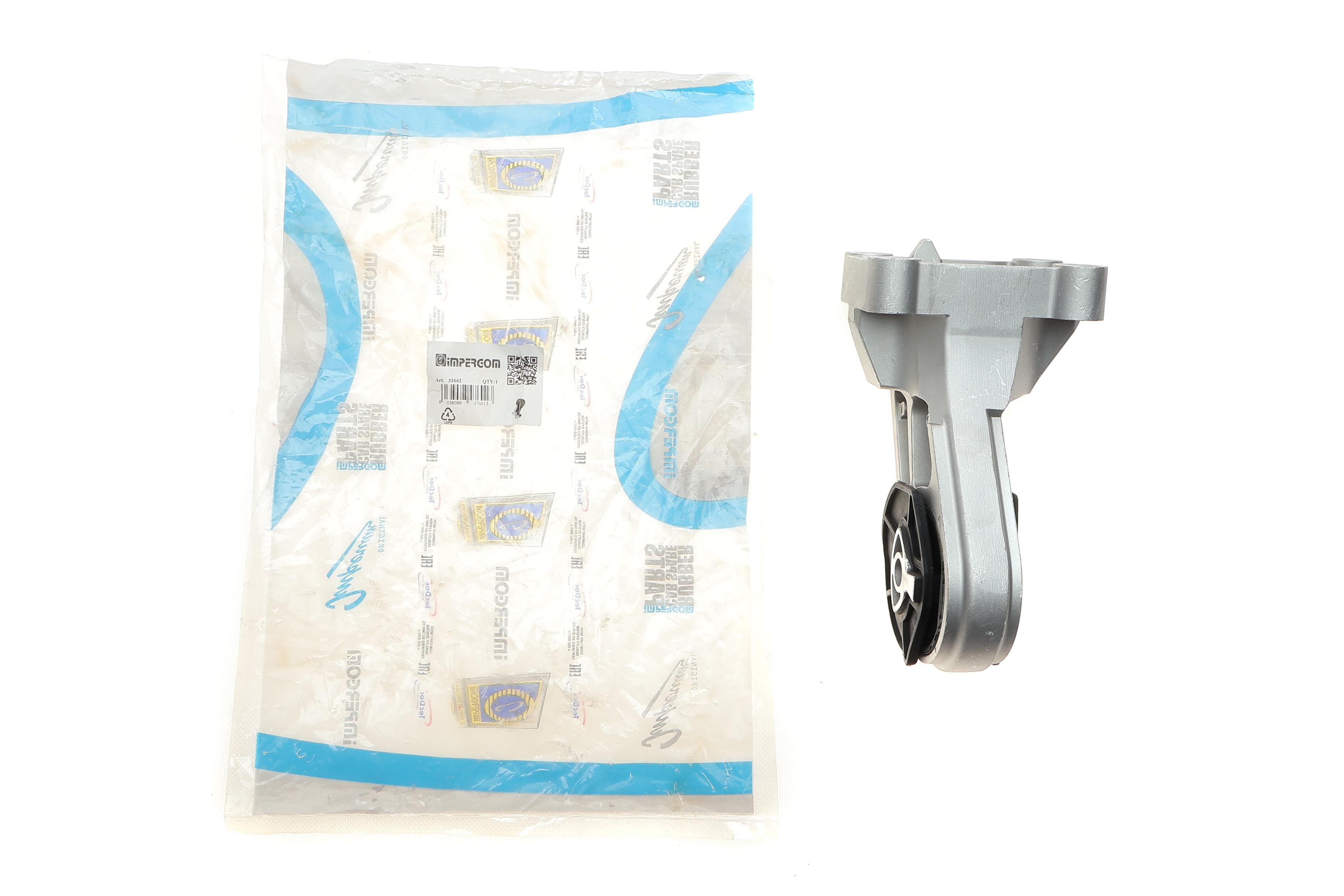 Подушка двигуна (R) Renault Master 2.3dci 10-