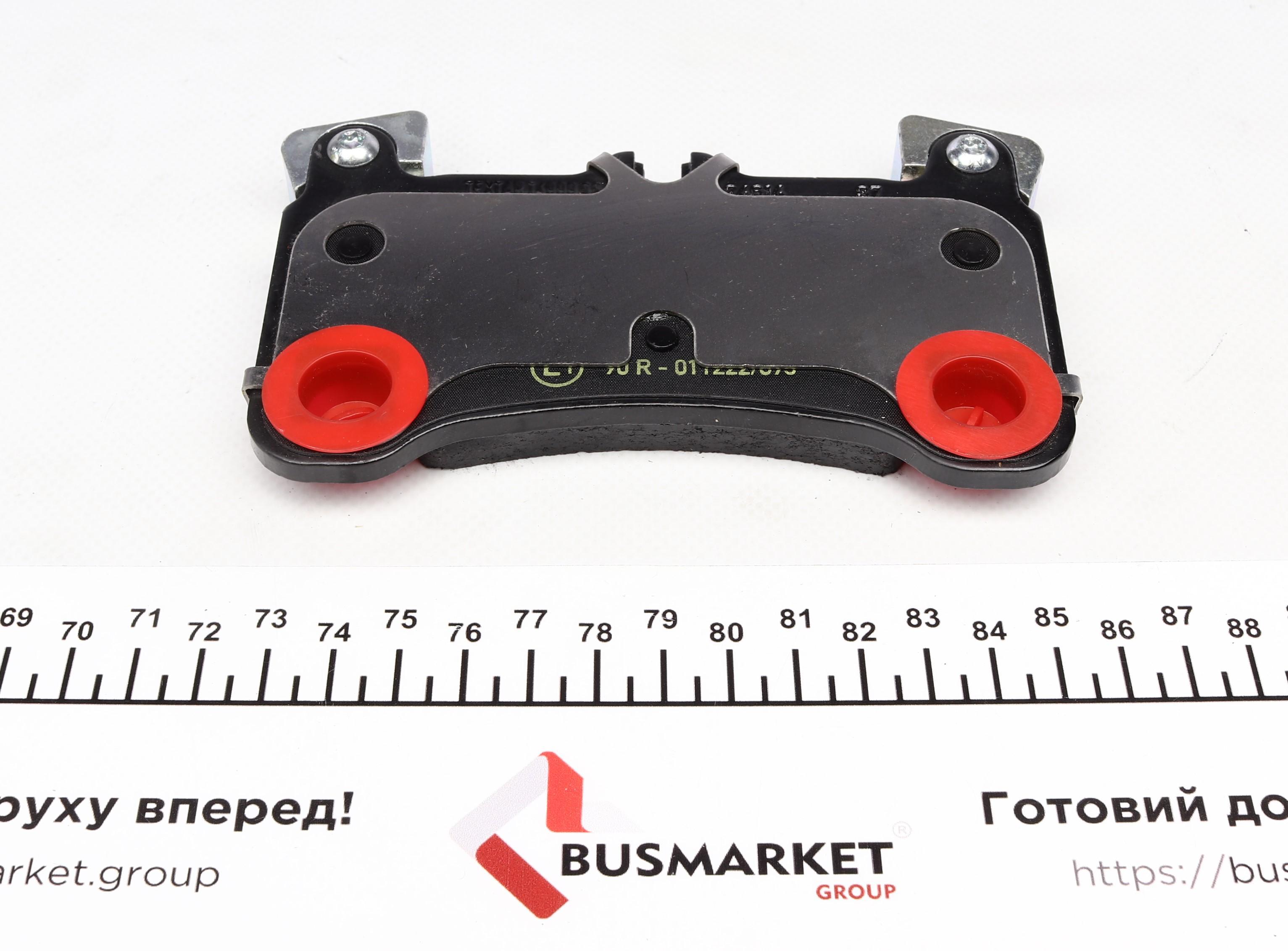 Колодки гальмівні (задні) Audi Q7 06-16/Porsche Cayenne 02-10/VW Touareg 02-10 (Brembo)