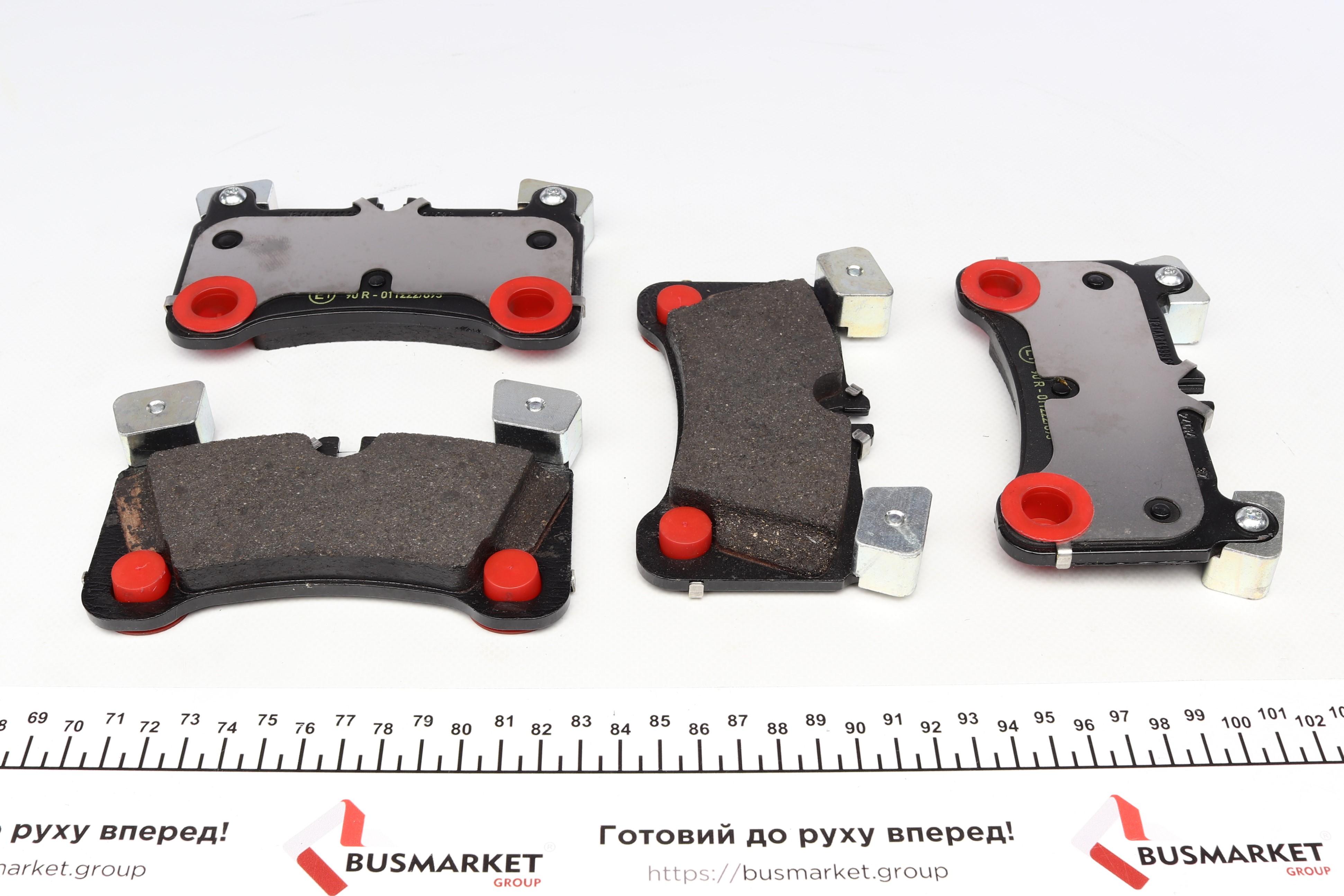 Колодки гальмівні (задні) Audi Q7 06-16/Porsche Cayenne 02-10/VW Touareg 02-10 (Brembo)