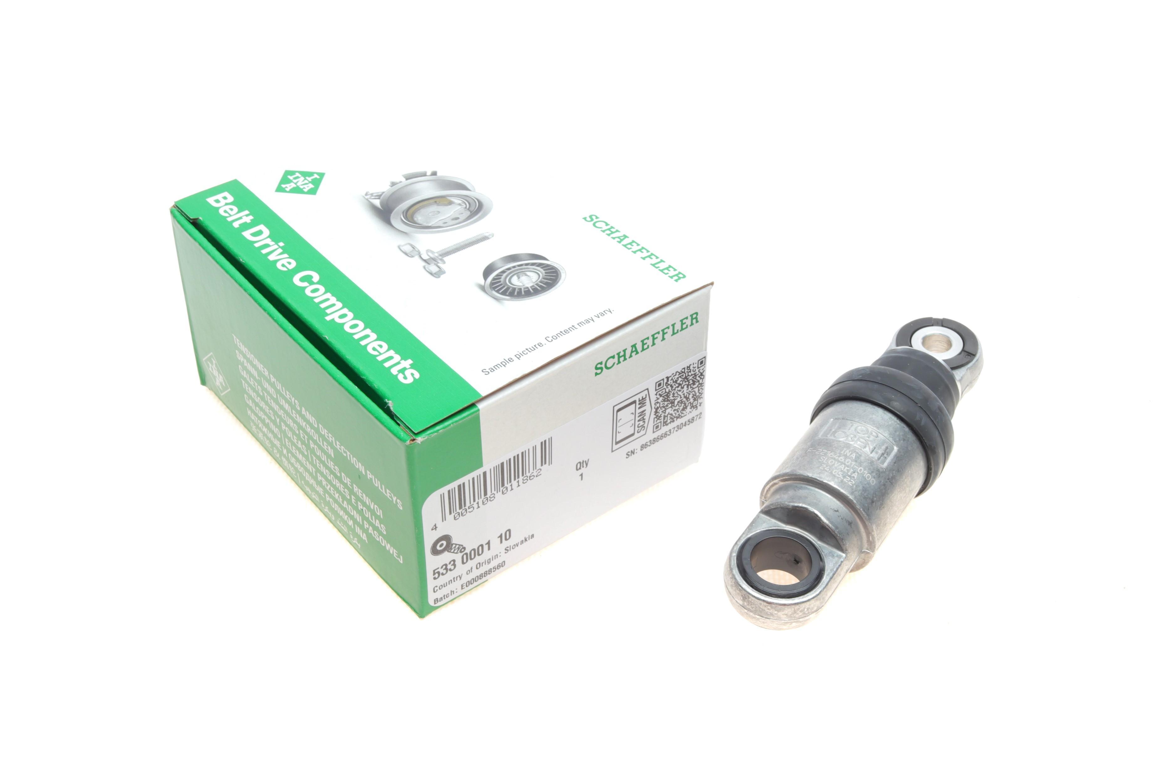 Амортизатор натяжителя ремня генератора BMW 5 (E34/E39)/7 (E38) 90-03 M50/M52