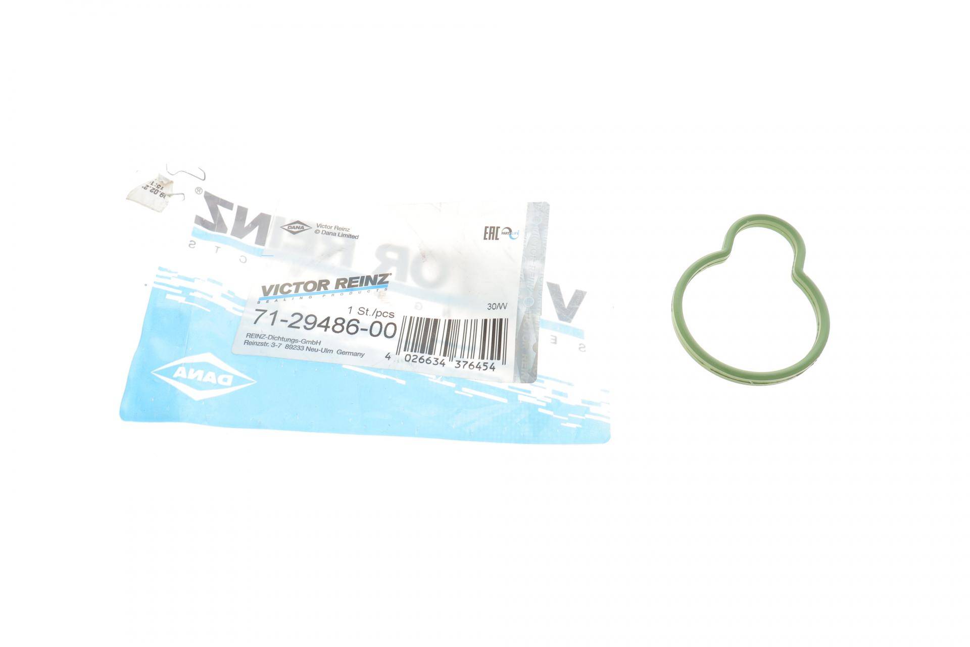 Прокладка колектора впускного MB E-class (W124)/C-class (W202) M104/M120 2.8-6.0i 91-01