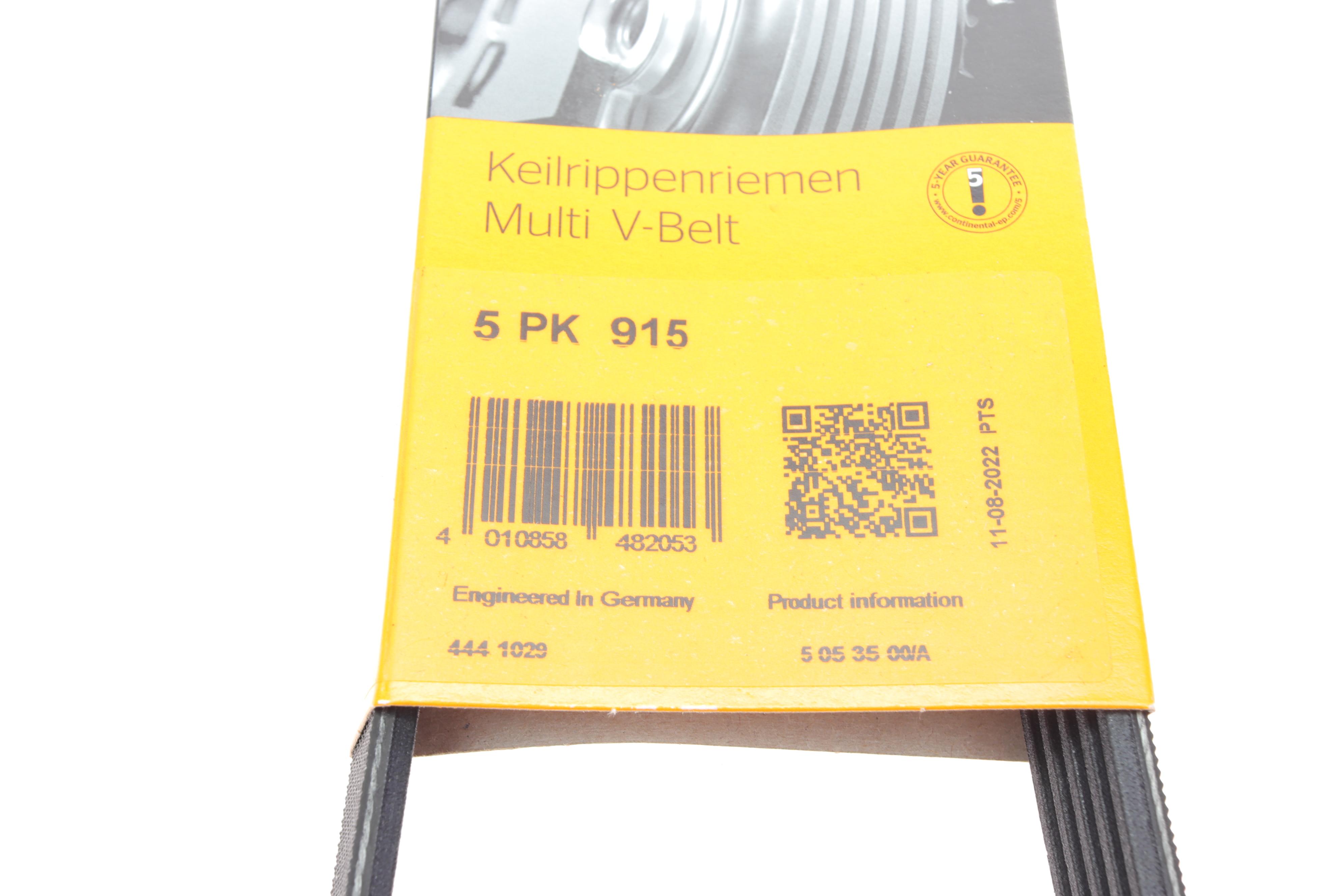 Ремінь генератора Renault Kangoo 1.2 97-/Mitsubishi Colt 1.5 06-09