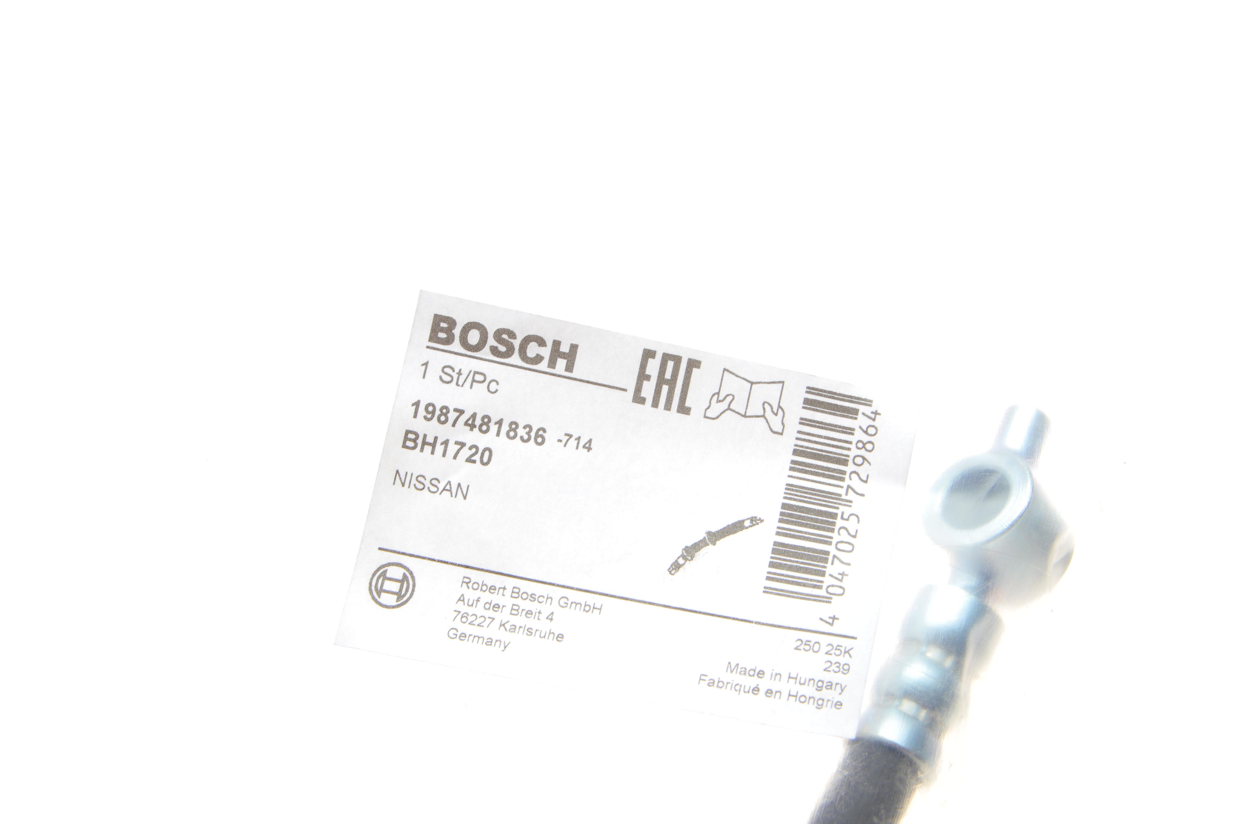 Шланг тормозной (передний) Nissan Primera 02- (L) (L=244.5mm)