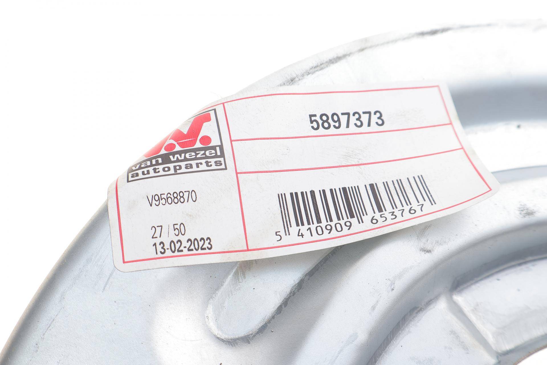 Захист диска гальмівного (заднього) VW T5/T6 03-