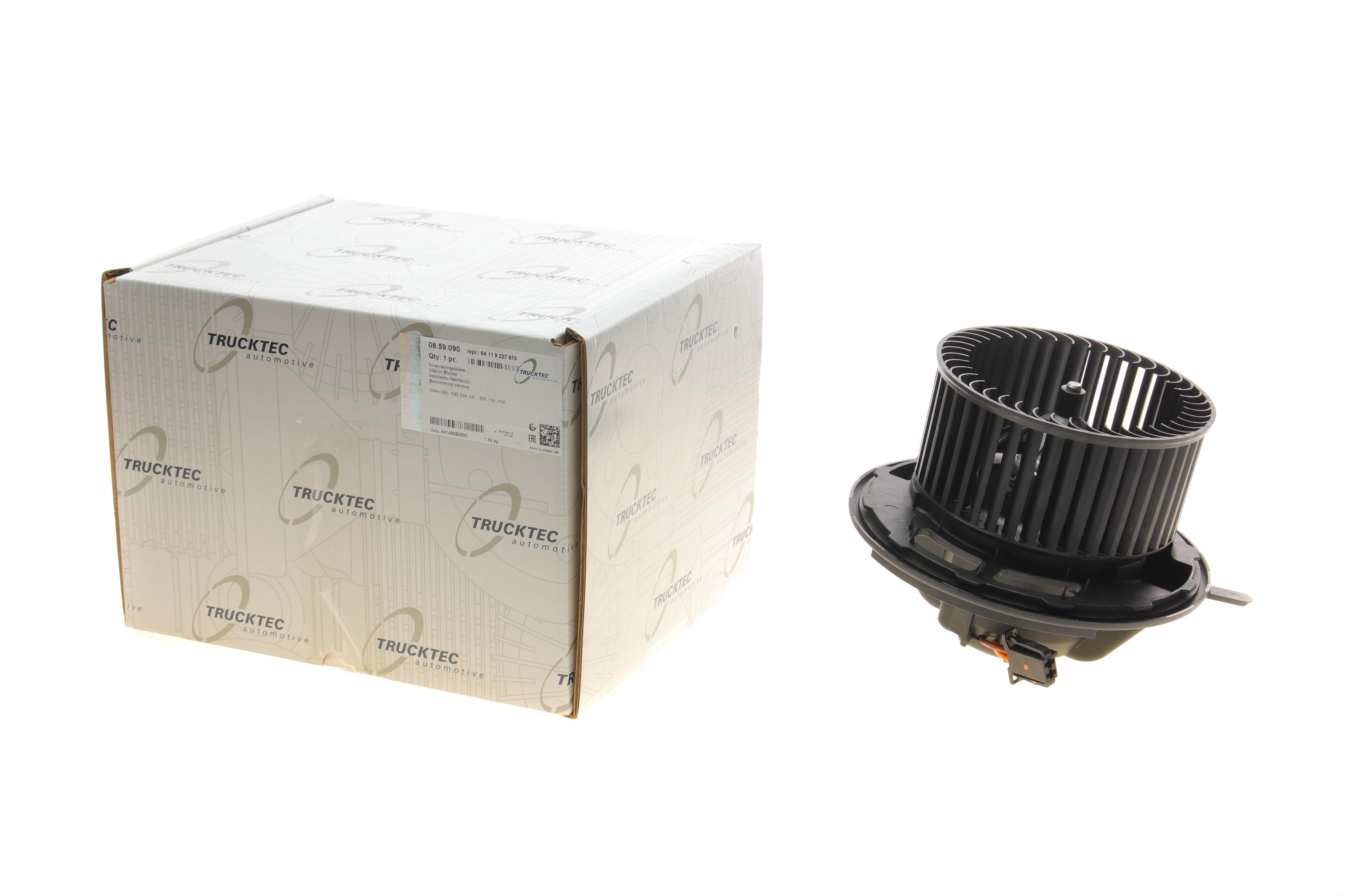 Моторчик печки BMW 1 (E82/E87/E88)/3 (E90/E91/E92/E93)/X1 (E84)/X3 (F25)/X4 (F26) 1.6-4.4 04-18