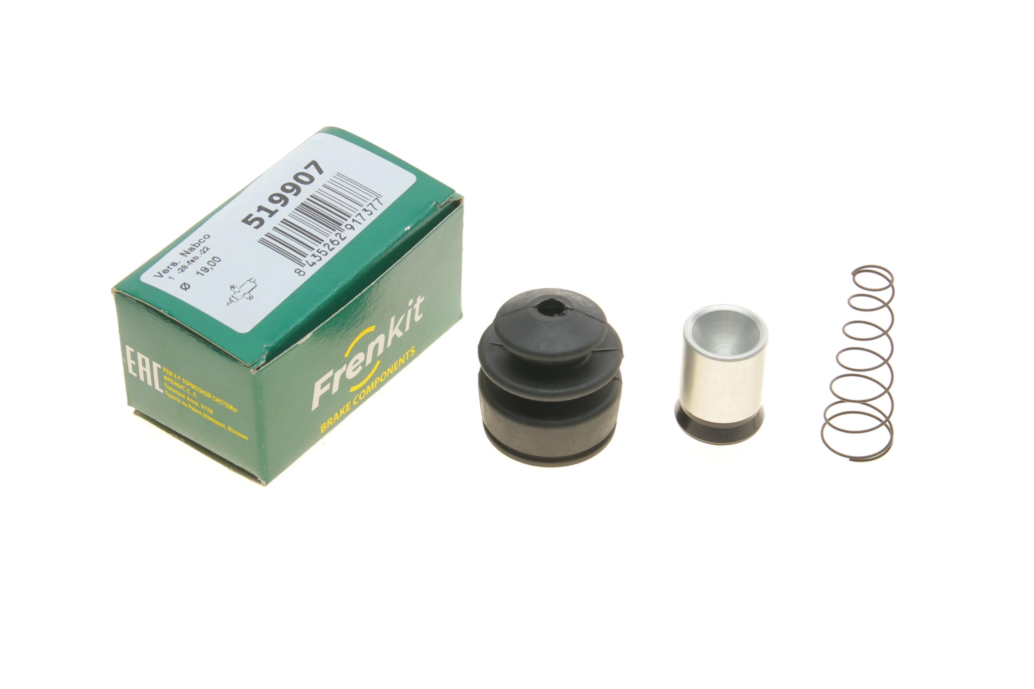 Ремкомплект цилиндра сцепления (рабочего) Nissan Patrol/Pick Up 85-98 (d=19mm)