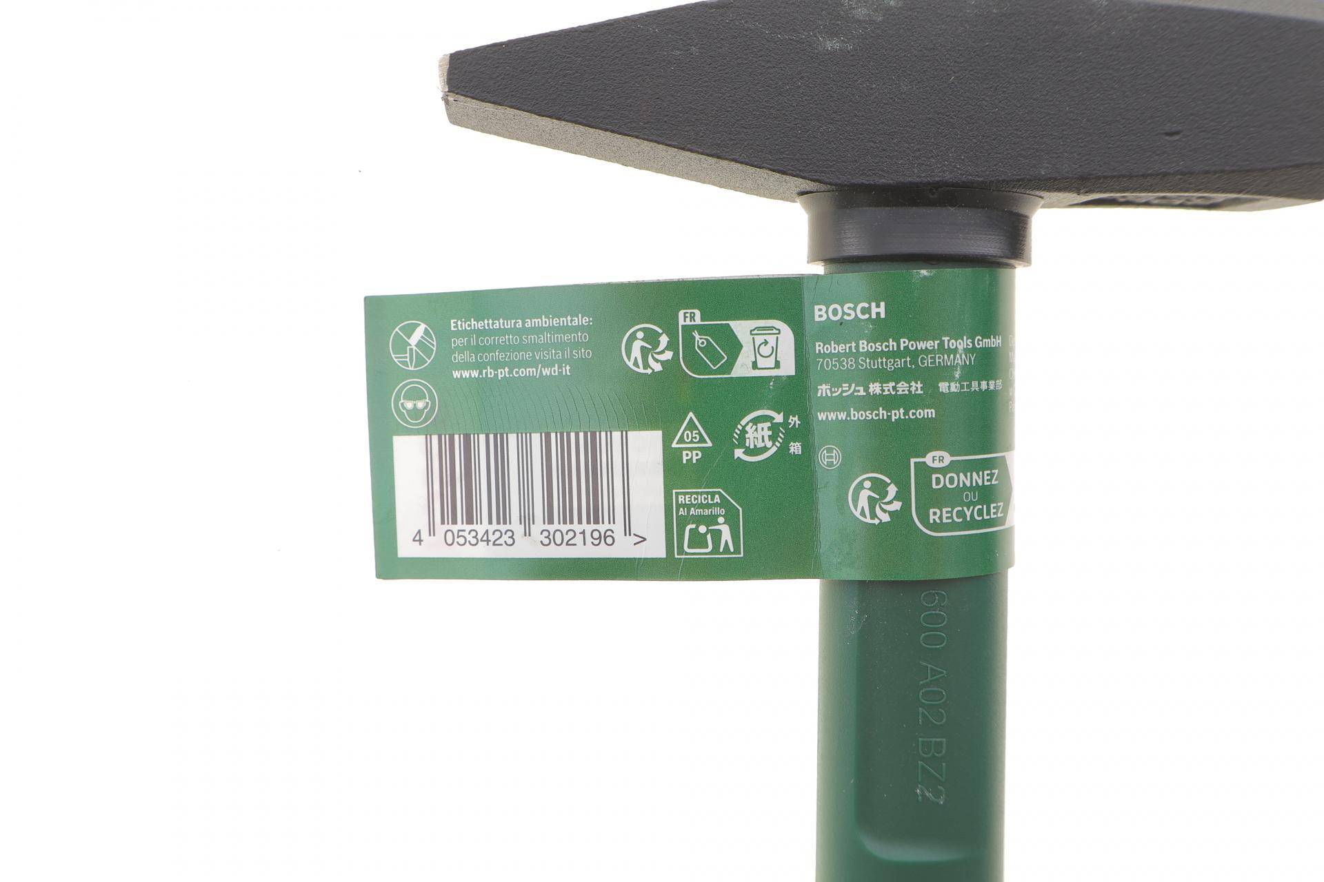 Молоток слюсарний 300 мм 300 гр