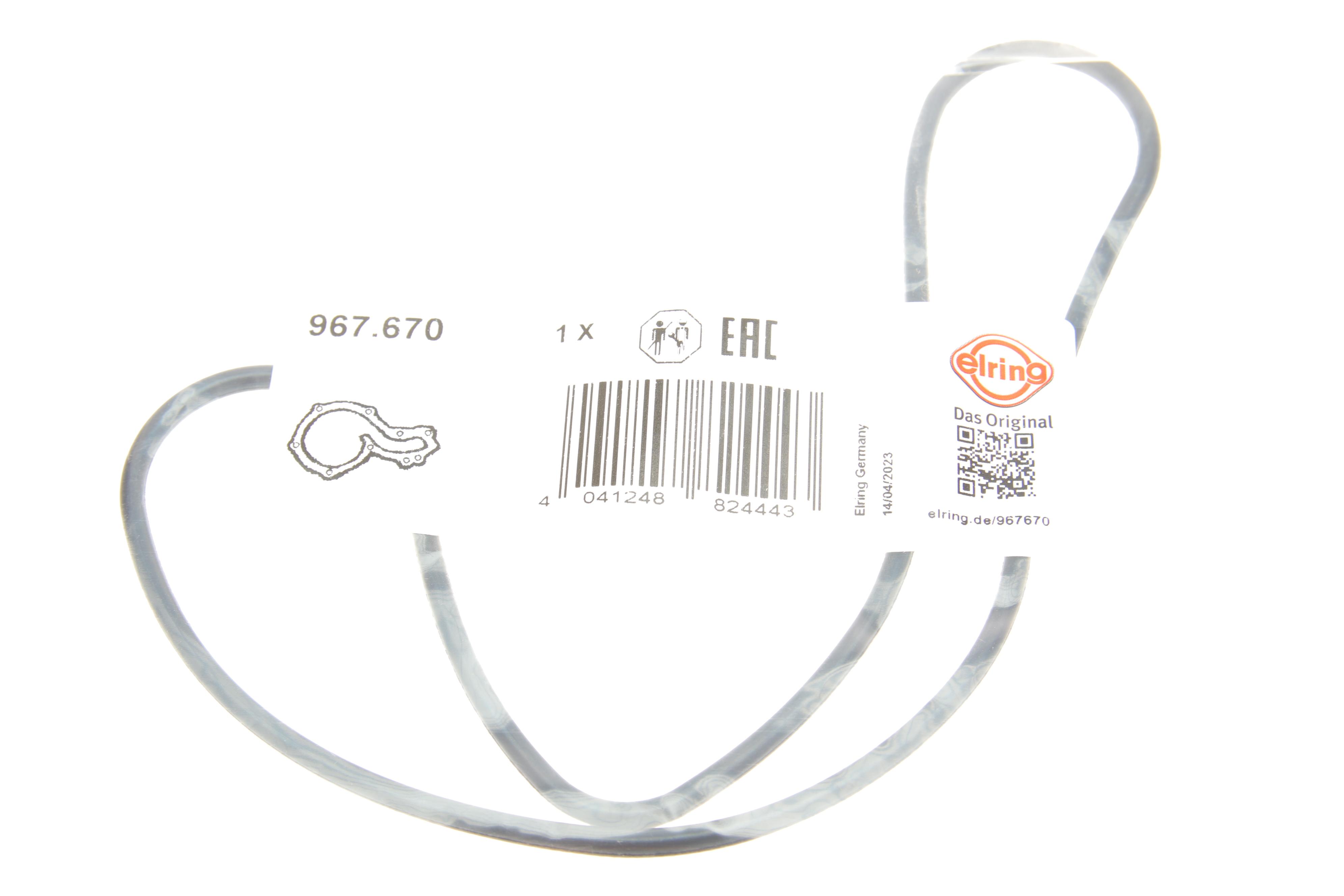 Прокладка помпы воды Honda Accord/Pilot 98-