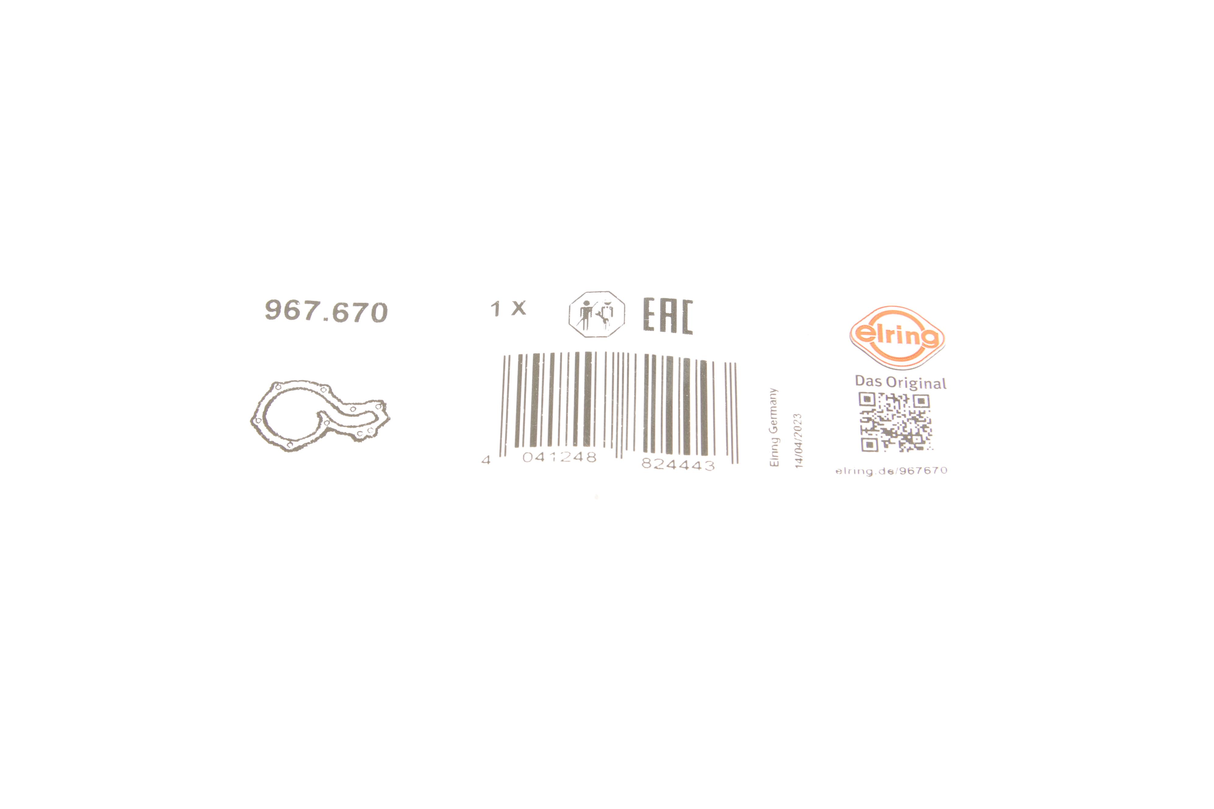 Прокладка помпы воды Honda Accord/Pilot 98-