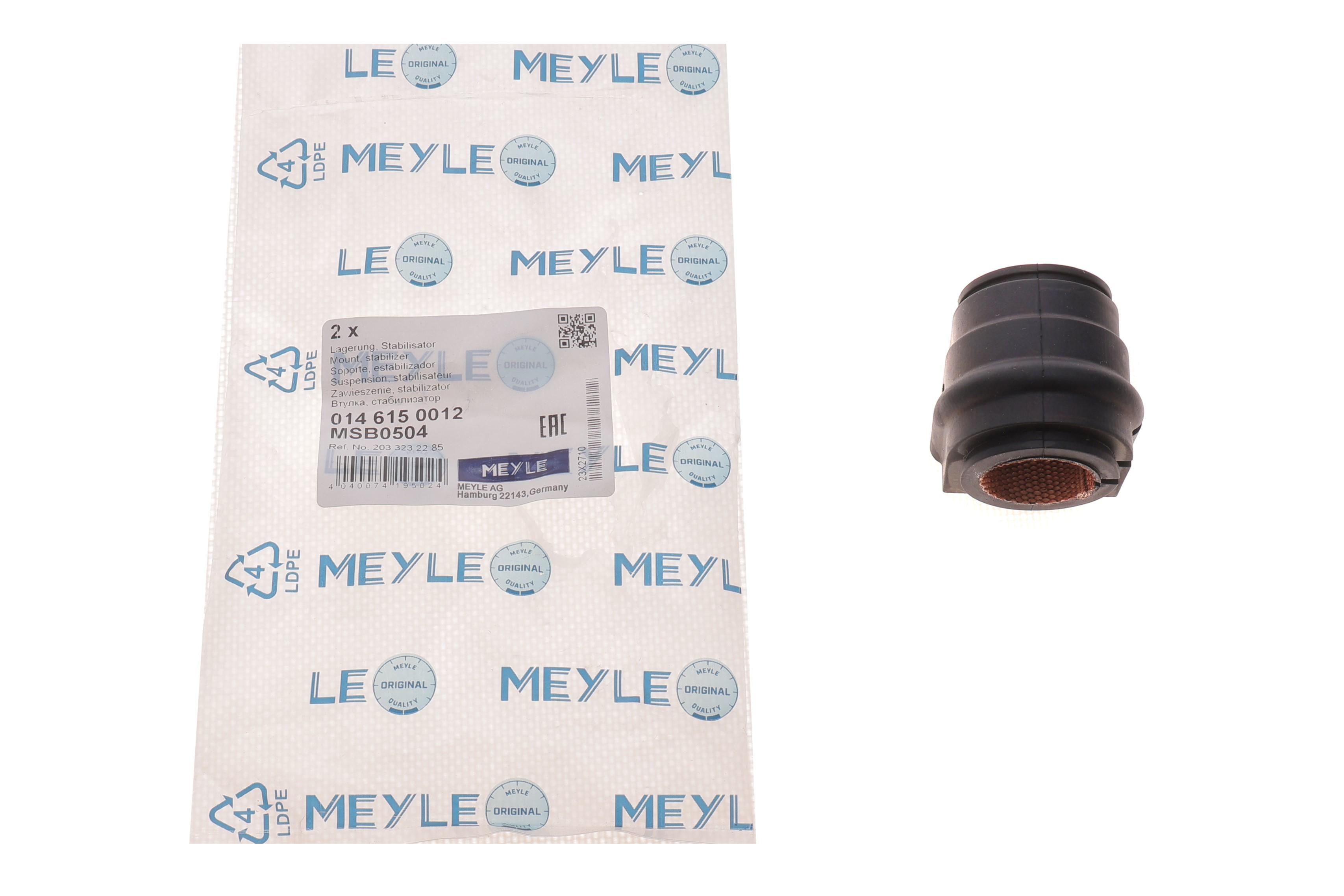 Втулка стабілізатора (переднього) MB C-class (S203/CL203) 01-08