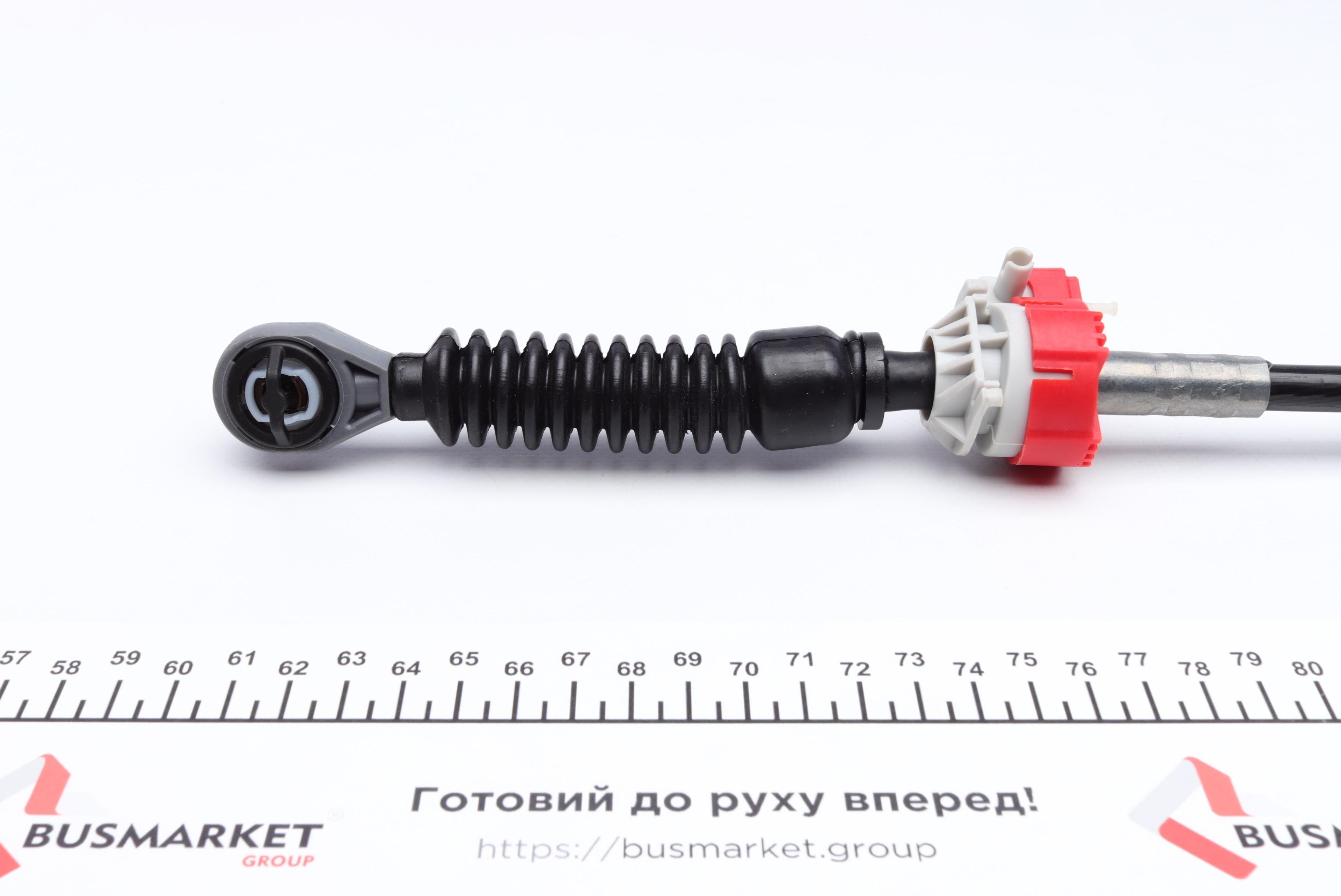 Трос кулисы Renault Kangoo 1.5dCi 97- (L)