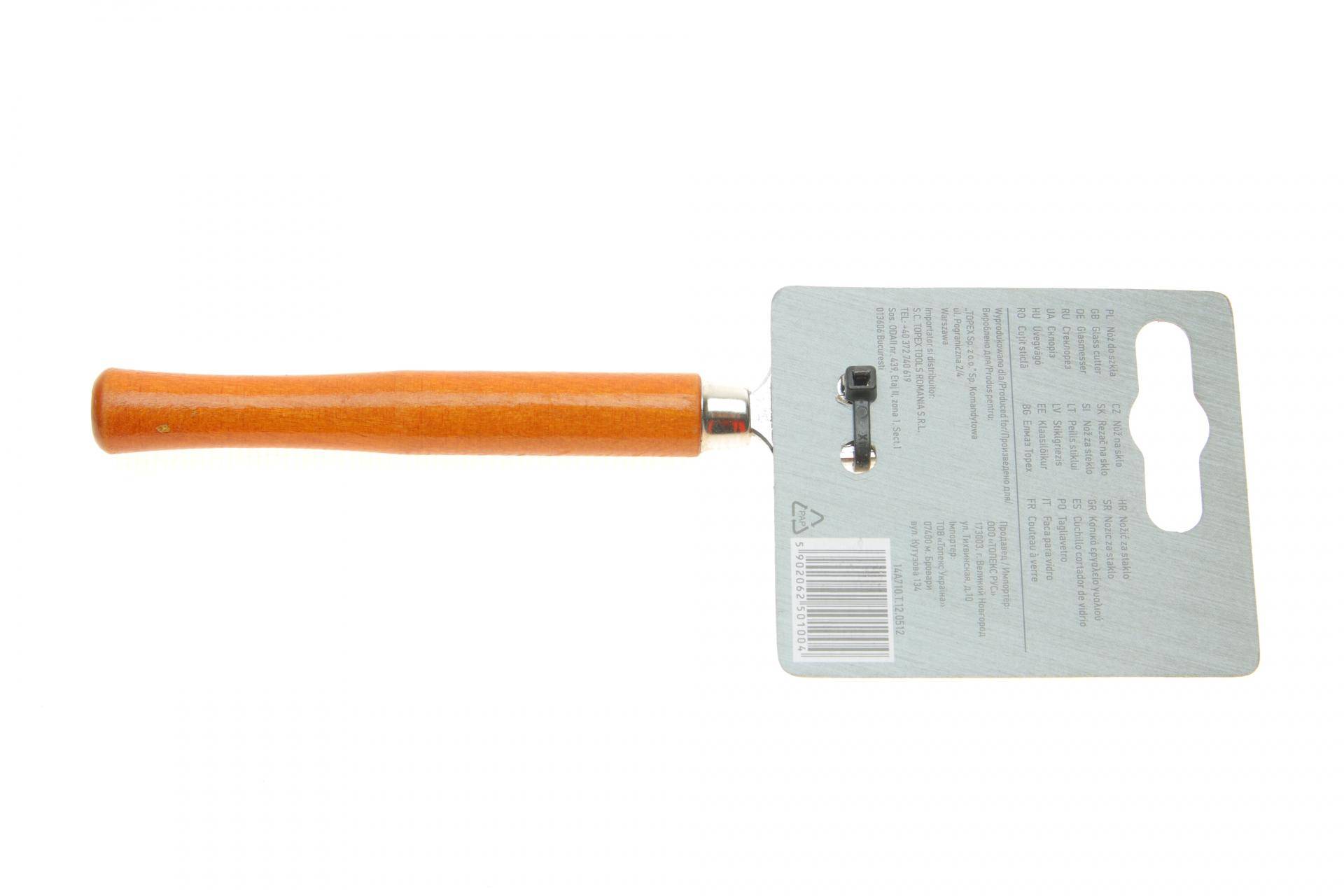 Склоріз 130 mm