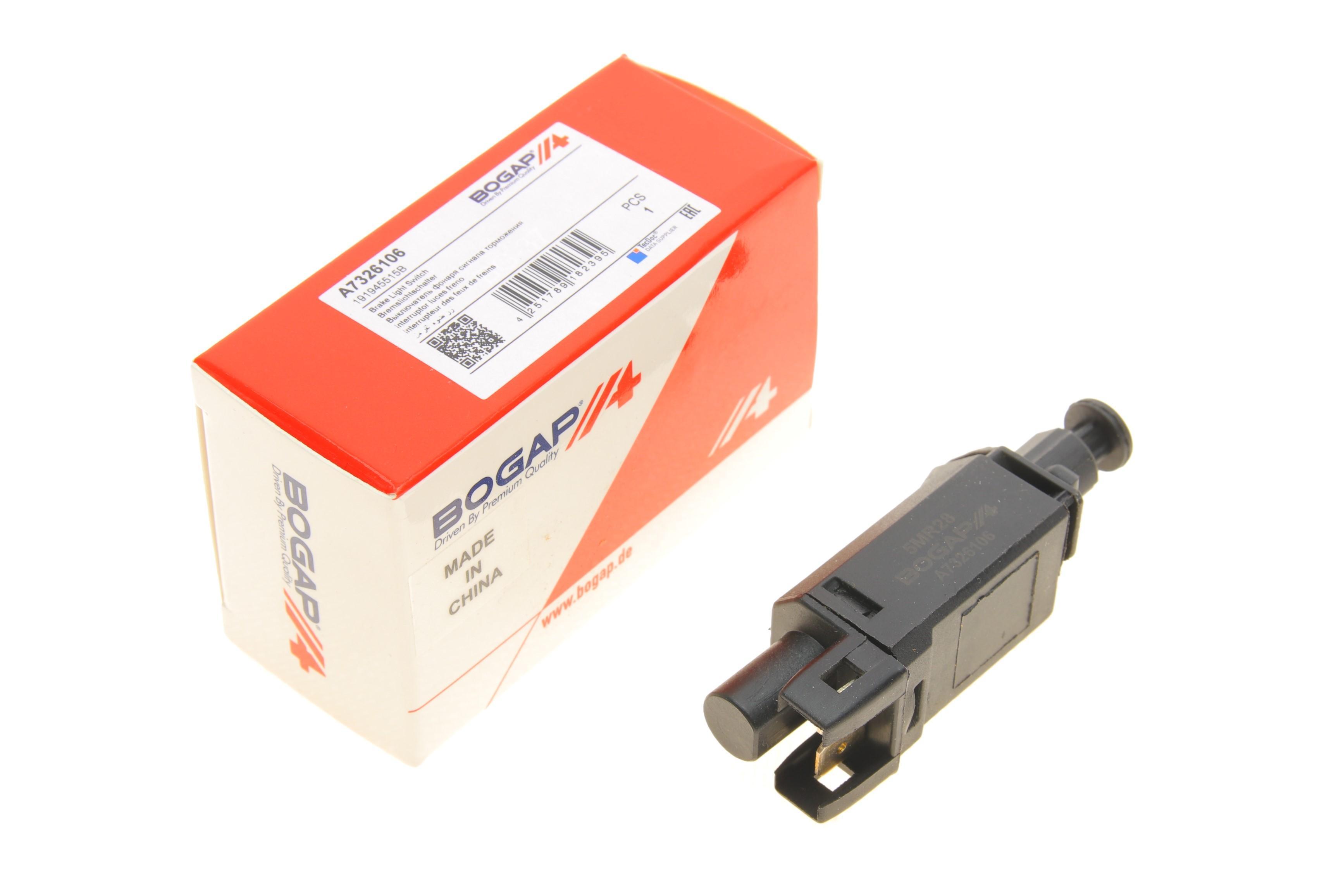 Датчик педали тормоза VW T4 (2-х конт.)