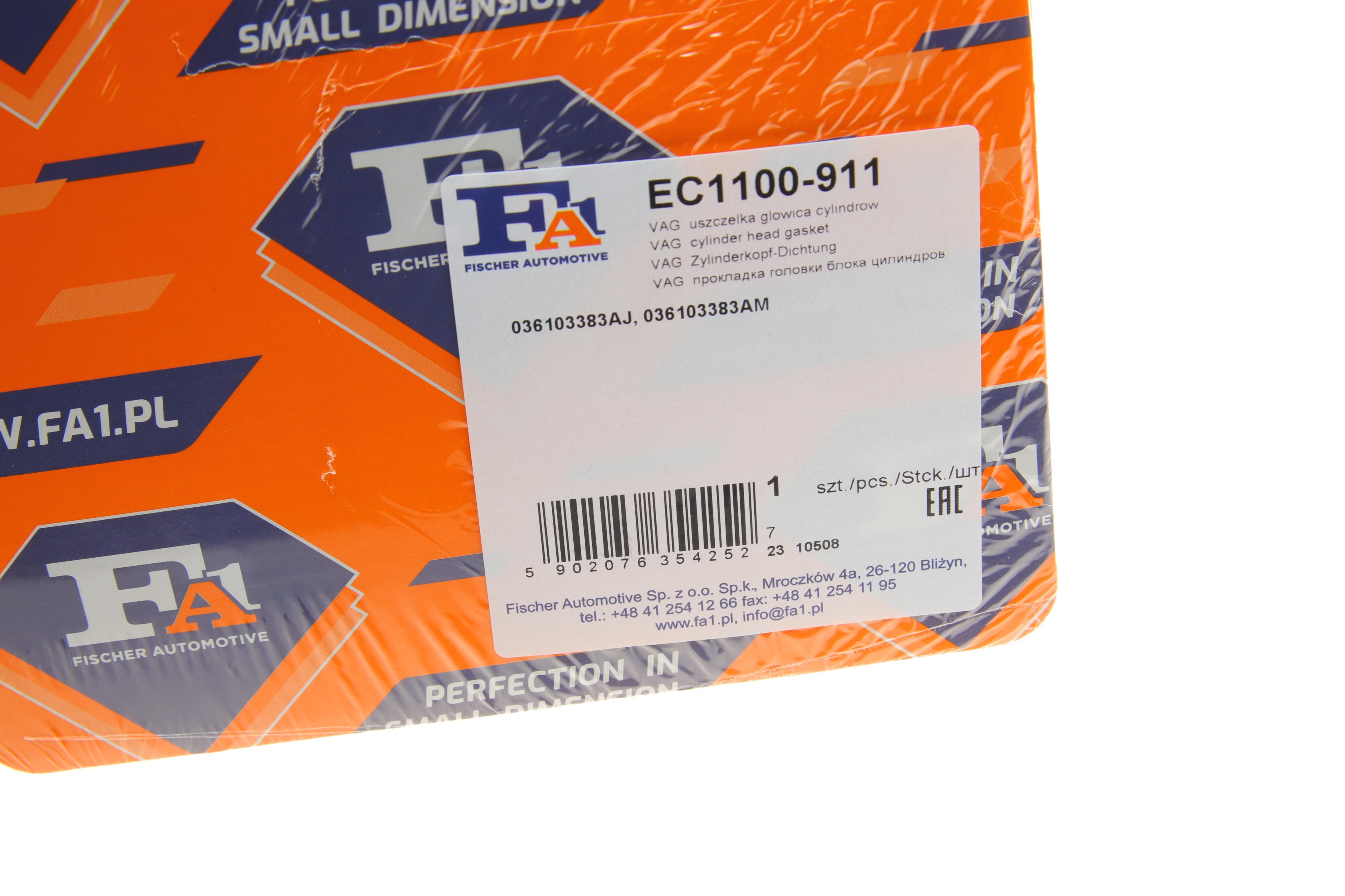 Прокладка ГБЦ Skoda Fabia/Octavia/VW Caddy/Polo/Golf 1.4 16V 04-16