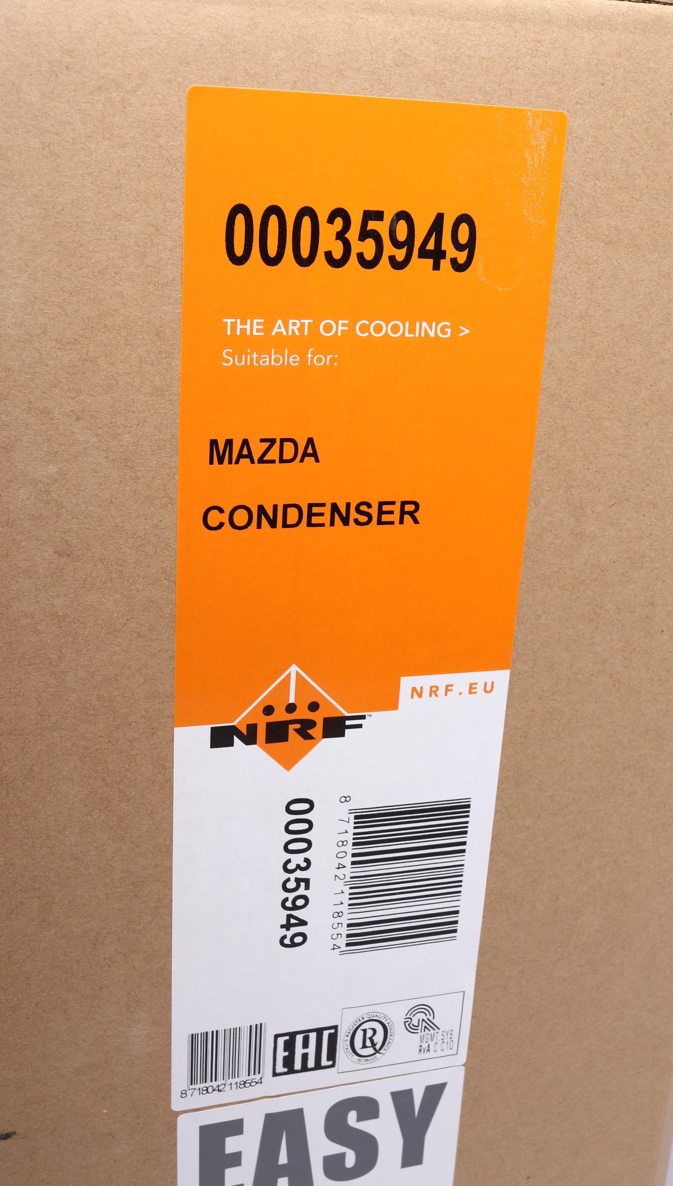 Радіатор кондиціонера Mazda 6 1.8-2.5 07-13