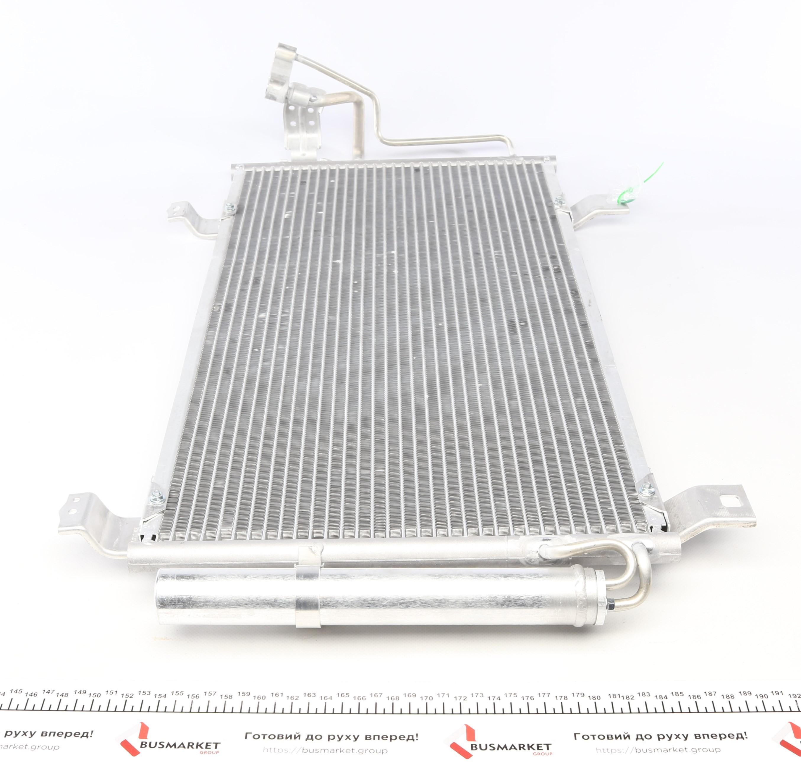 Радіатор кондиціонера Mazda 6 1.8-2.5 07-13