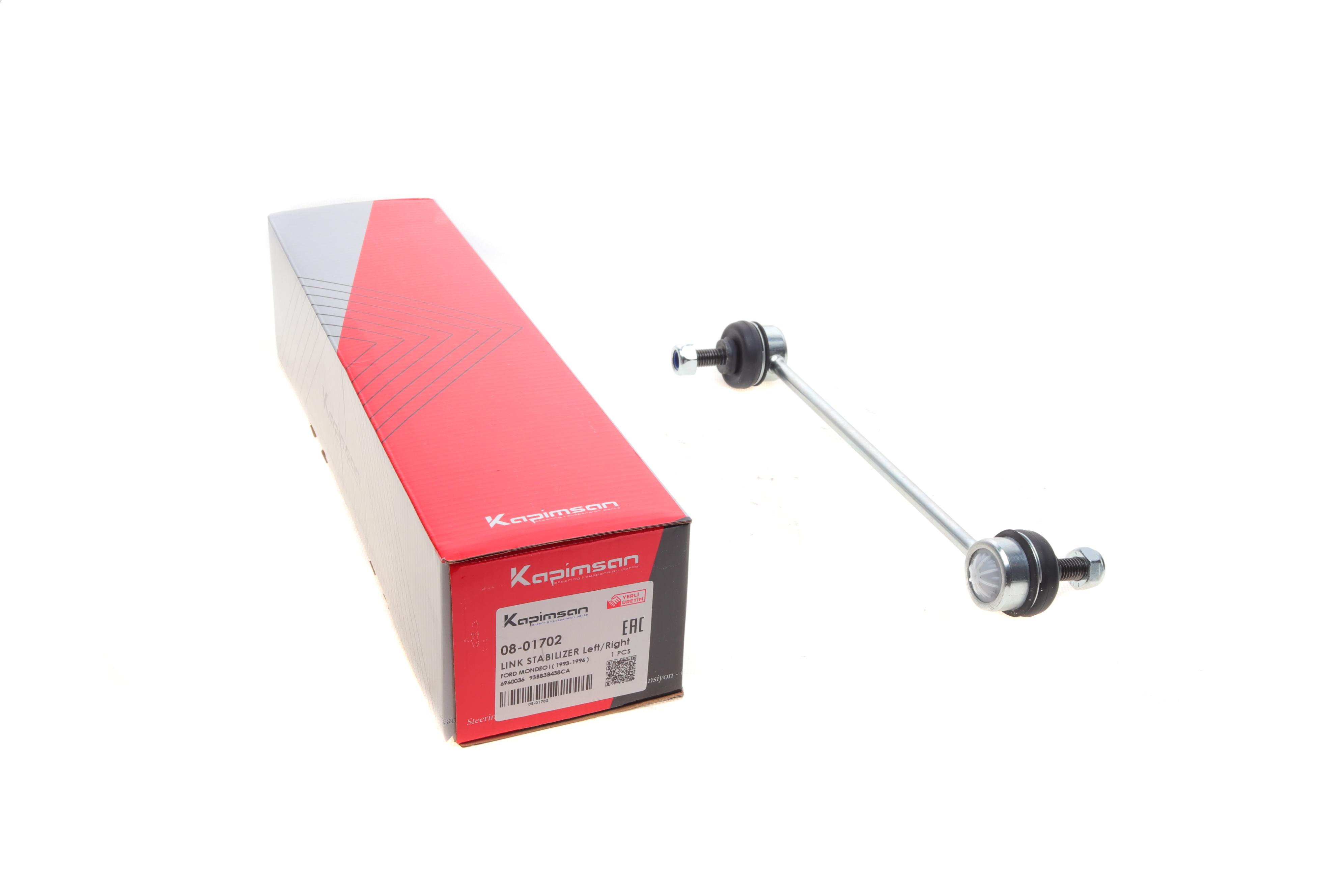 Тяга стабілізатора (переднього) Ford Mondeo I/II 93-01(L=236mm)