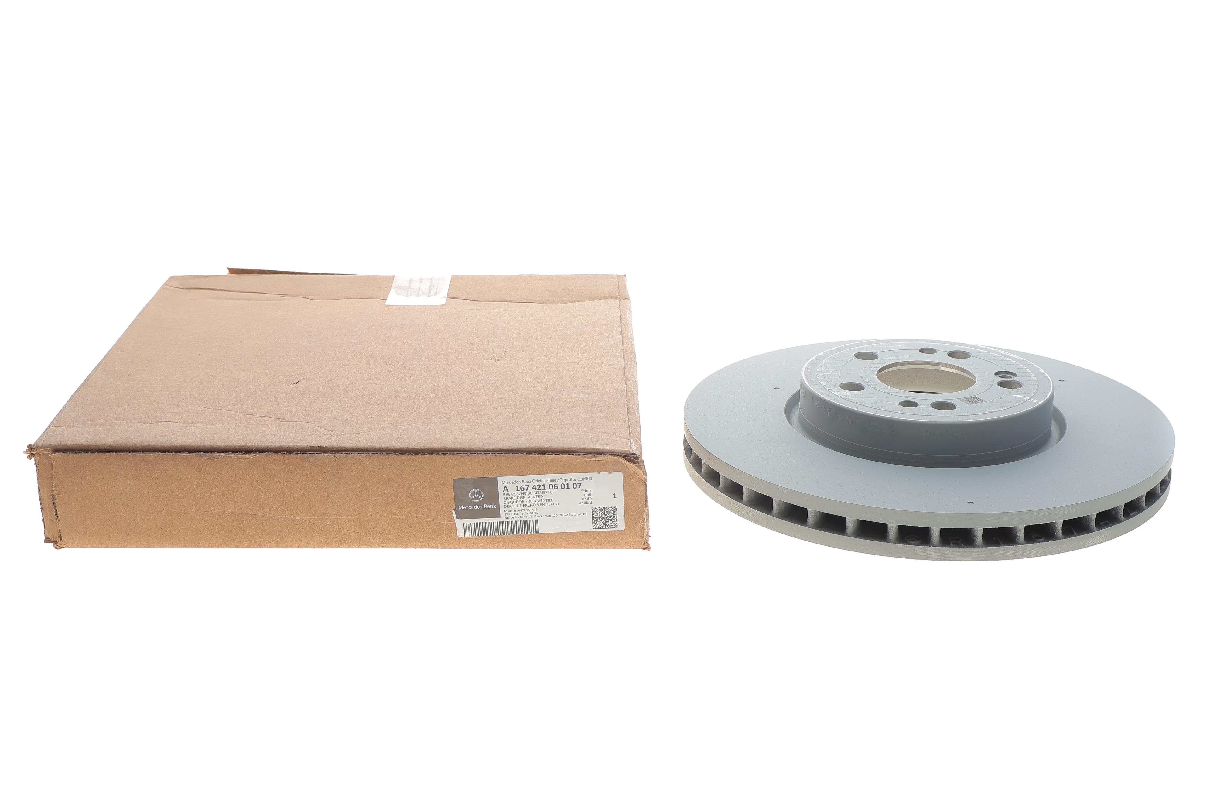 Диск гальмівний (передній) MB GLE-class (V167) 18- (330x32)