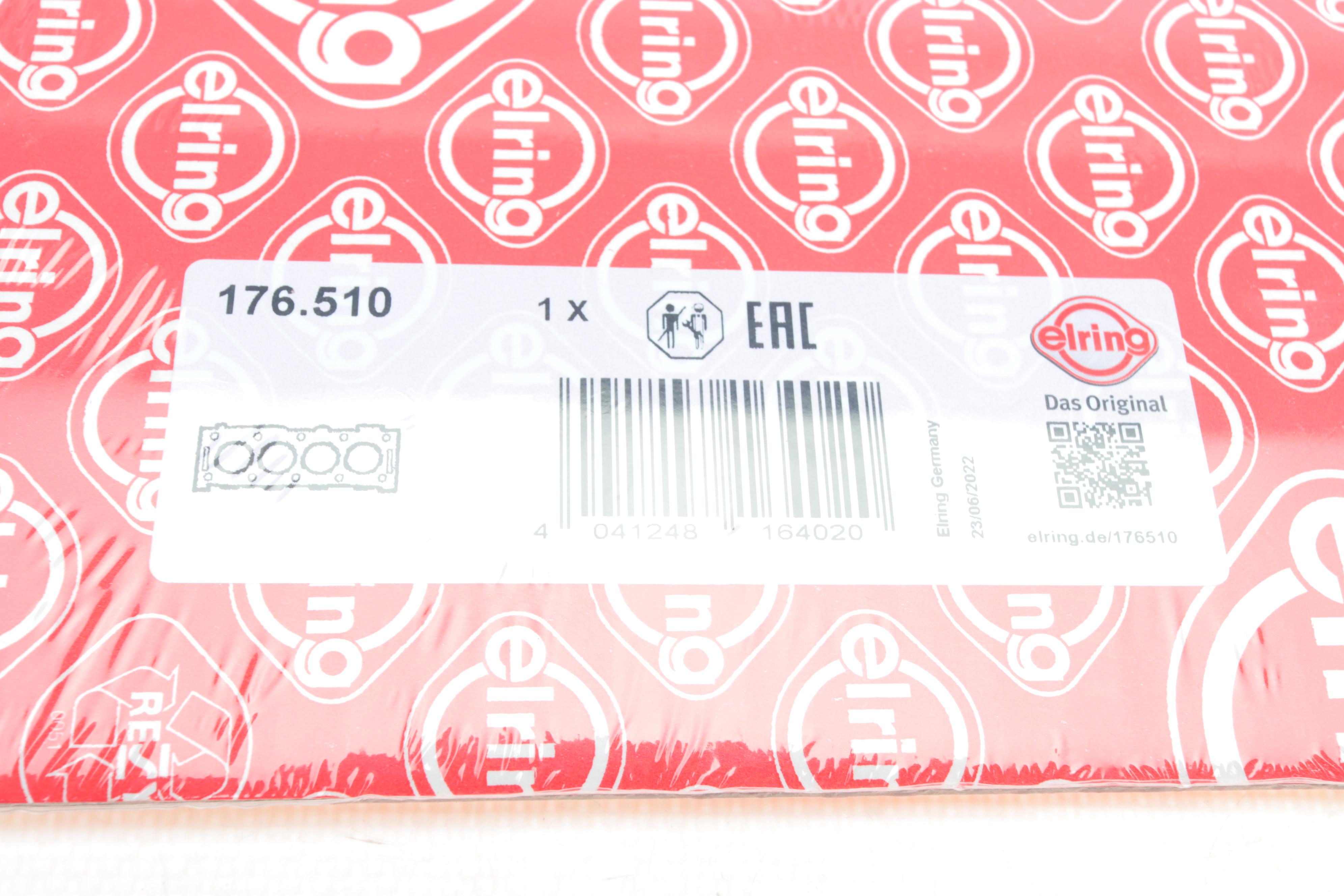 Прокладка ГБЦ Suzuki Swift 1.3 01-03 (1.5mm)