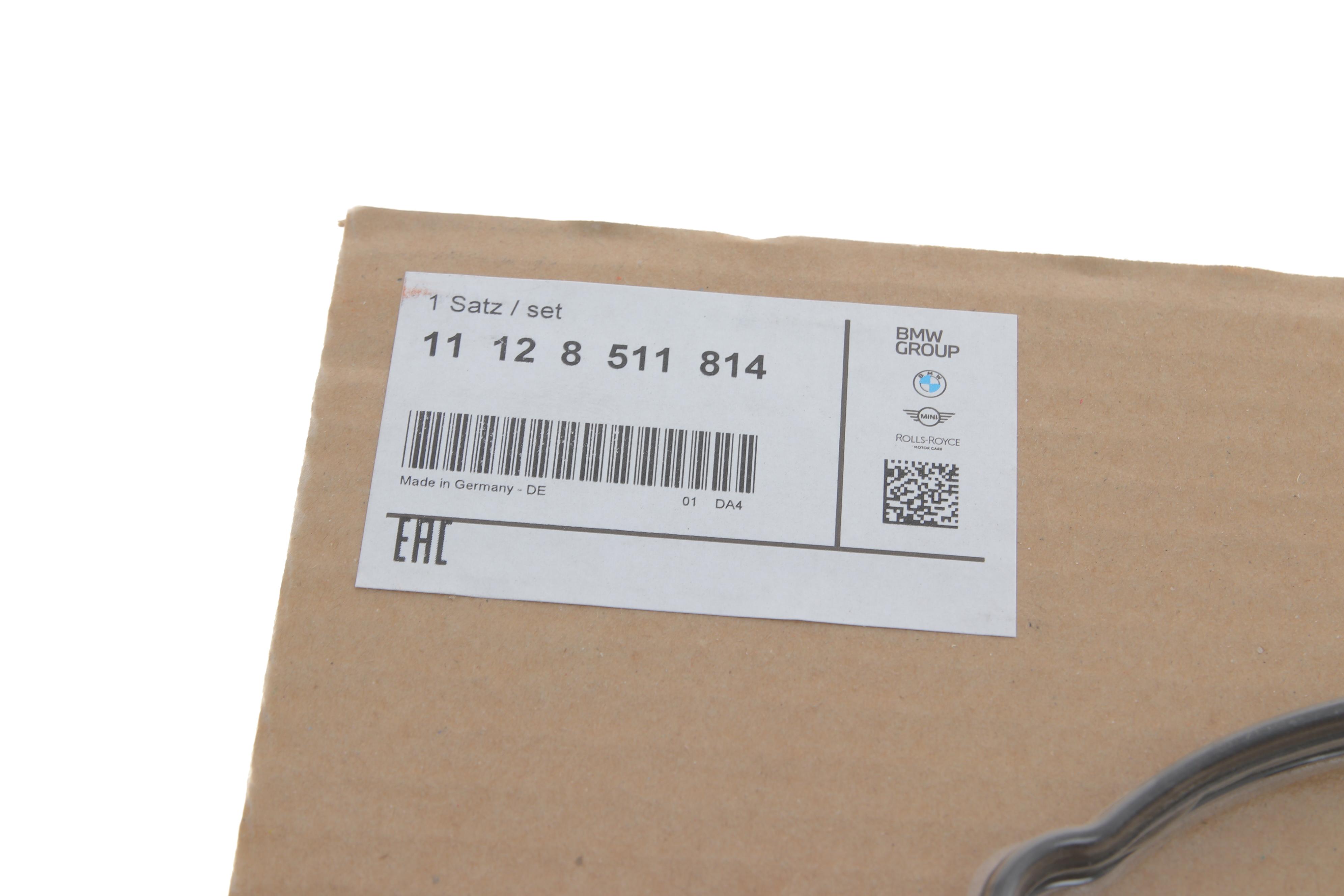 Прокладка крышки клапанов BMW 1 (F20)/3 (E90)/5 (F10/F11) 06- N47 (к-кт)