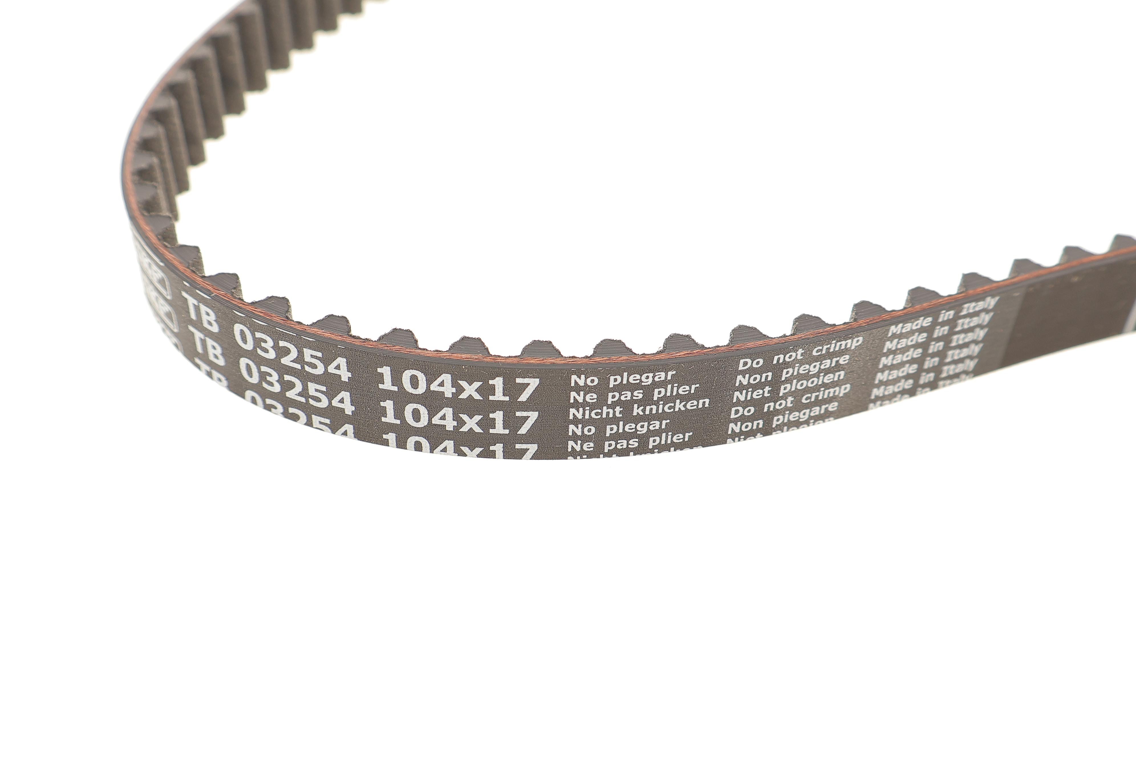 Комплект ГРМ + помпа Citroen Berlingo/Nemo/C2/C3/Peugeot 207/Partner 1.4i 96- (17x104z)(VKPC 83644)