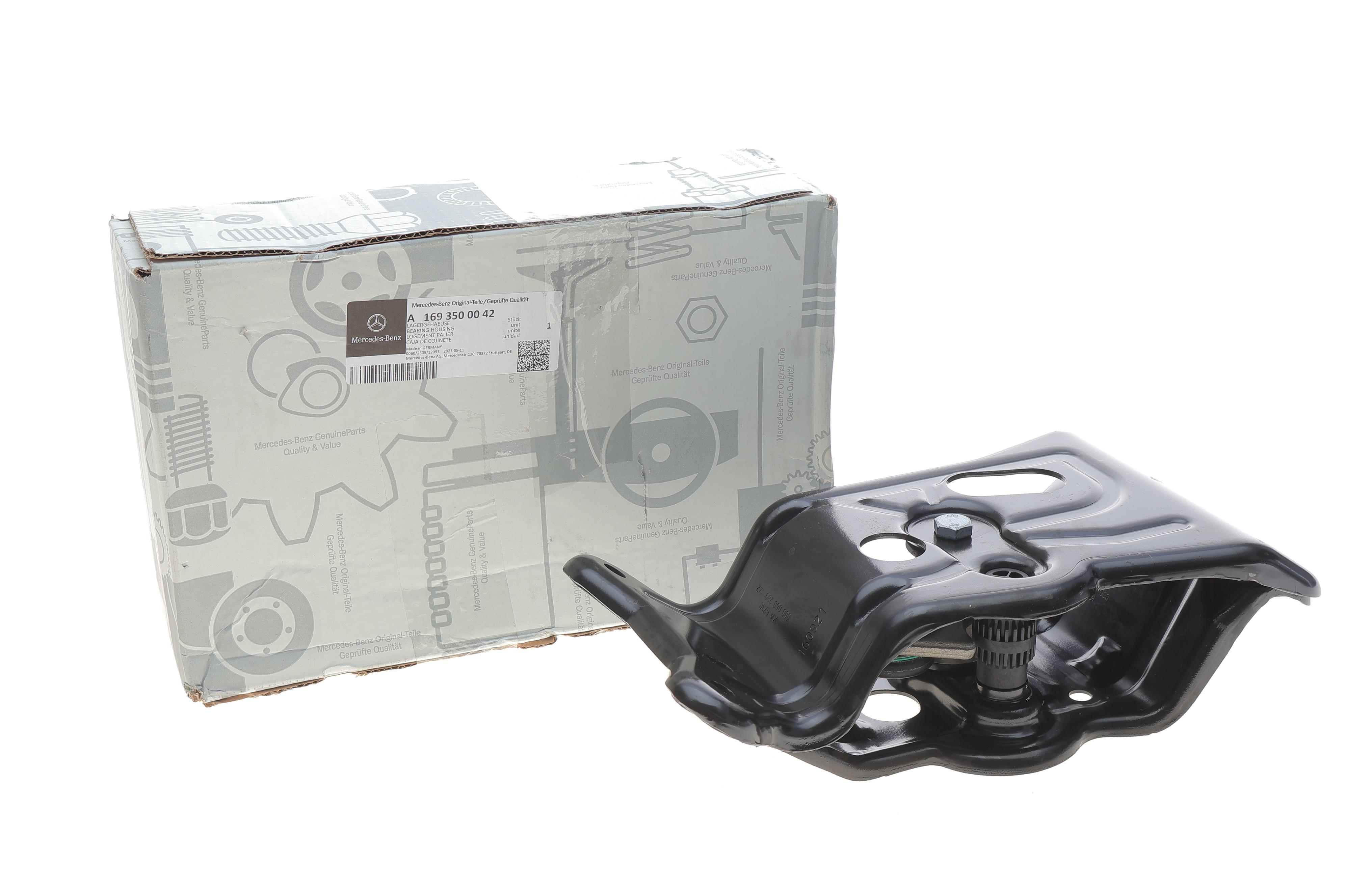 Кронштейн балки (задней) MB A-class (W169)/B-class (W245) 04-12