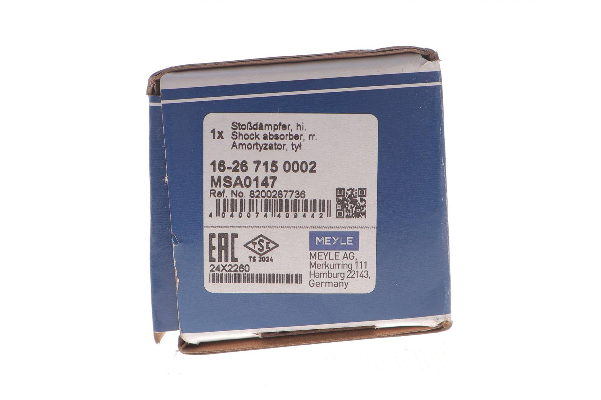 Амортизатор (задній) Renault Clio II/Thalia 98-