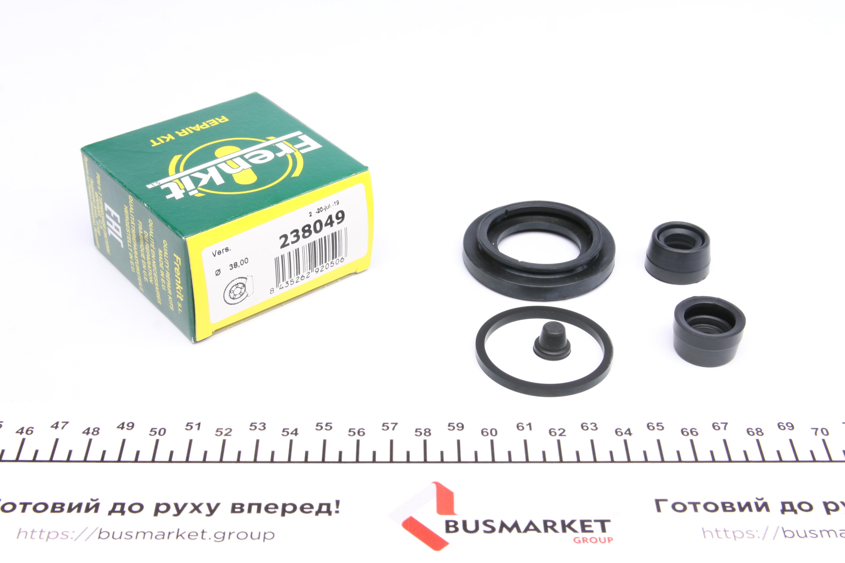 Ремкомплект супорта (заднього) Toyota Camry 06- (d=38mm)