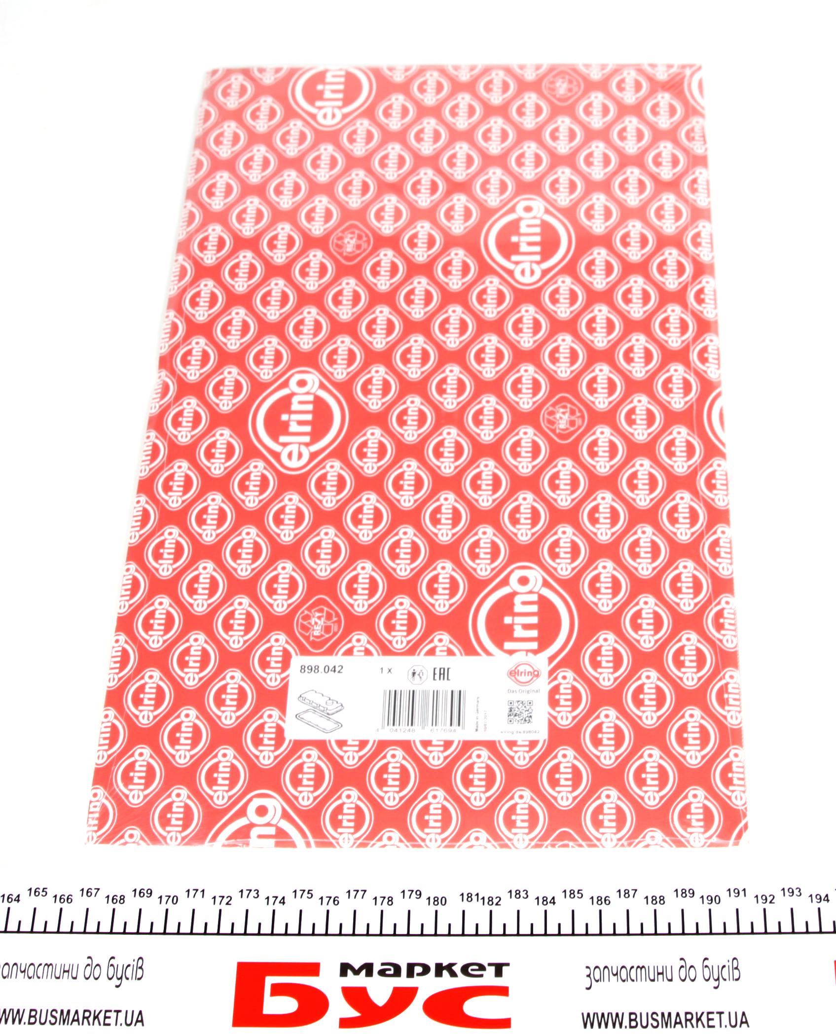 Прокладка крышки клапанов VW Caddy IV 1.2TSI -1.6 15-