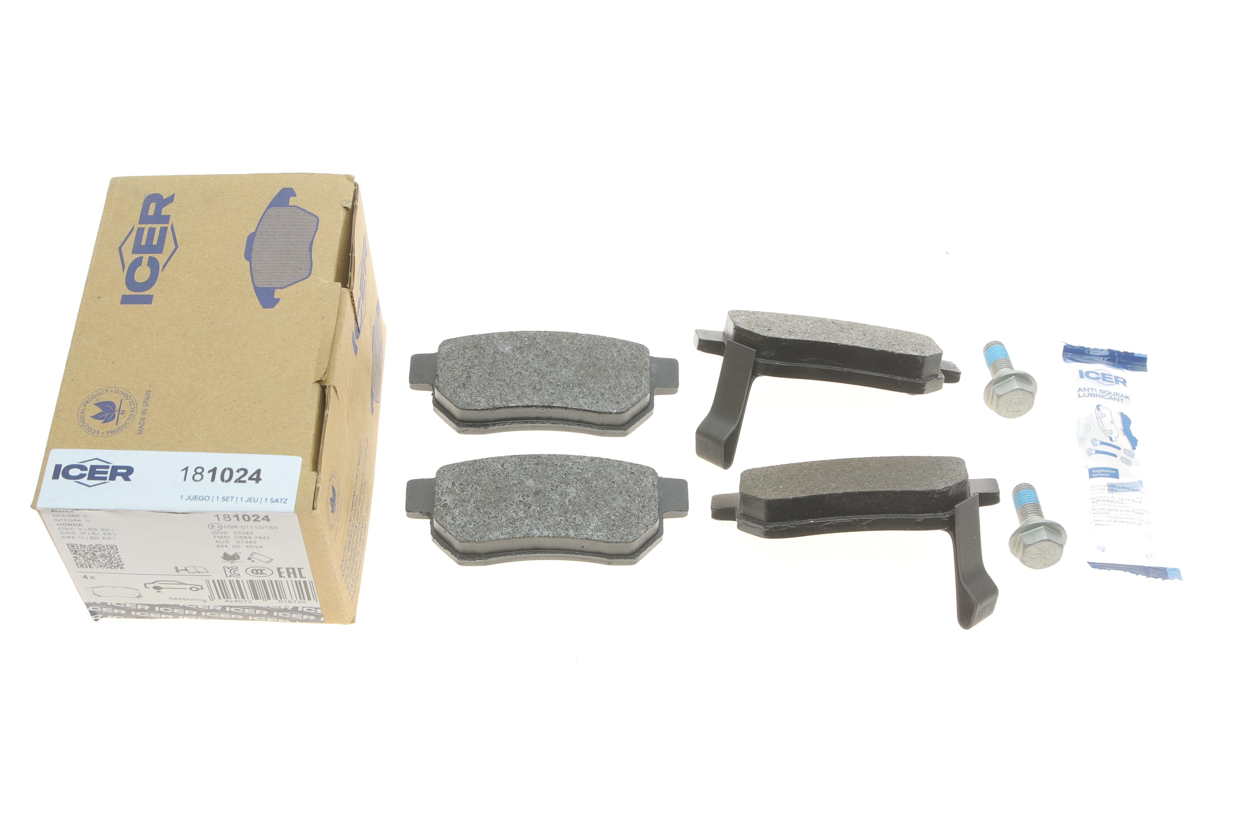 Колодки гальмівні (задні) Honda Civic V/VI 91-00/CRX III 92-98/Jazz III/IV 02-/City V 08-