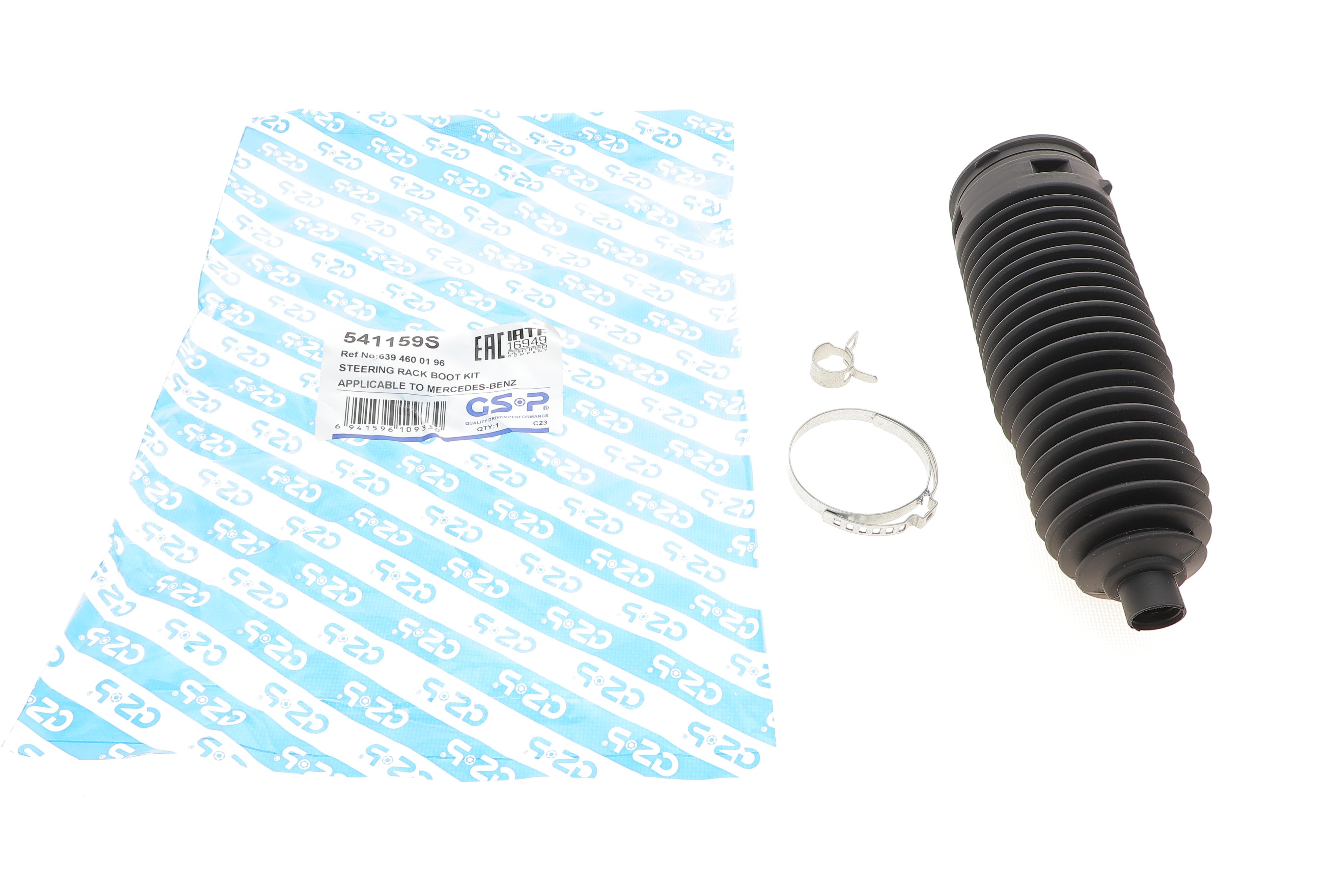 Пыльник рейки рулевой MB Vito (W639) 03-