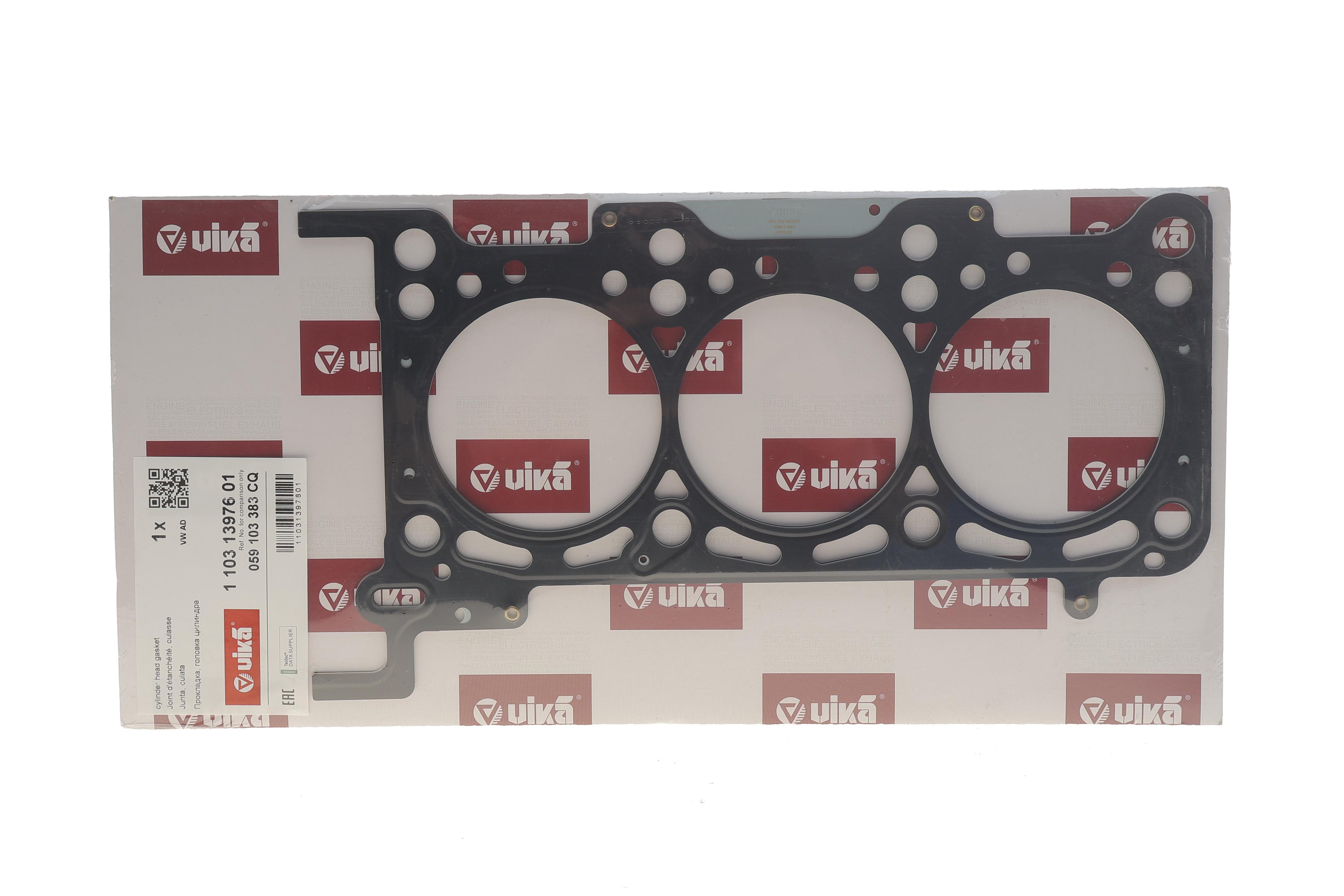 Прокладка ГБЦ Audi A4/A5/A6/A8/VW Touareg 2.7D/3.0D 03-12 Ø84.00mm/1.10mm/(4-6 цилиндр)